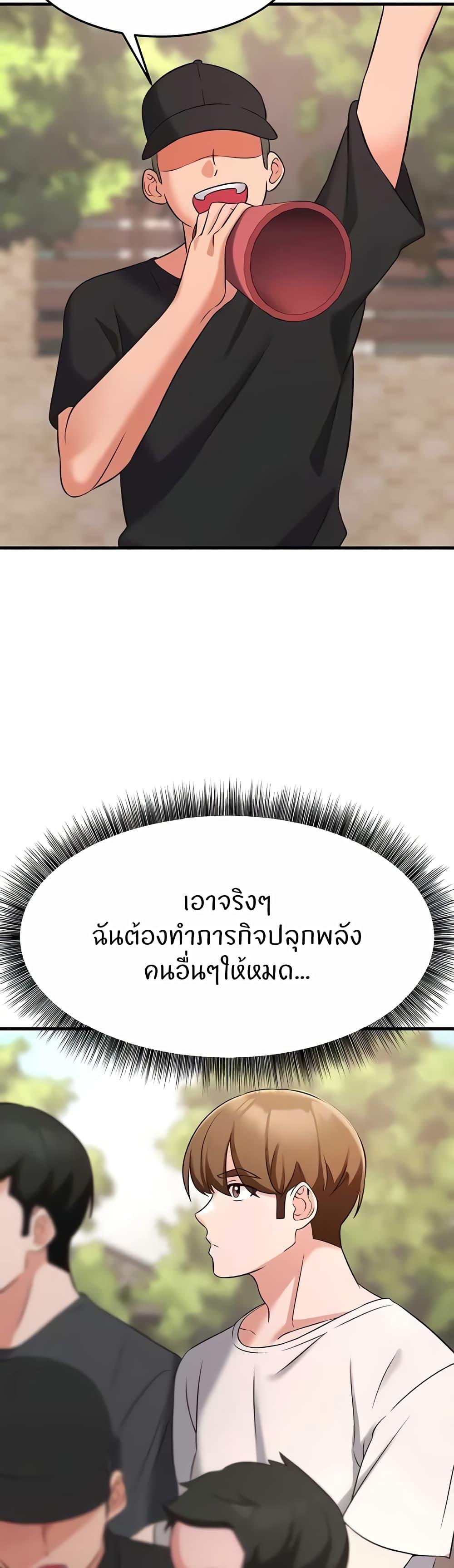 Doujin-Lc- อ่าน โดจิน มังฮวา เกาหลี ญี่ปุ่น จีน แปลไทย Sextertainment ตอนที่ 1 2 3 4 5 6 7 8 9 10 11 12 13 14 ฟรี ไม่มีโฆษณา อ่าน โดจิน Manhwa เกาหลี ญี่ปุ่น จีน เรามีครบ คัดมาให้เน้นๆ โดจิน 18+ รับประกันความฟินโดย  Doujin Lc