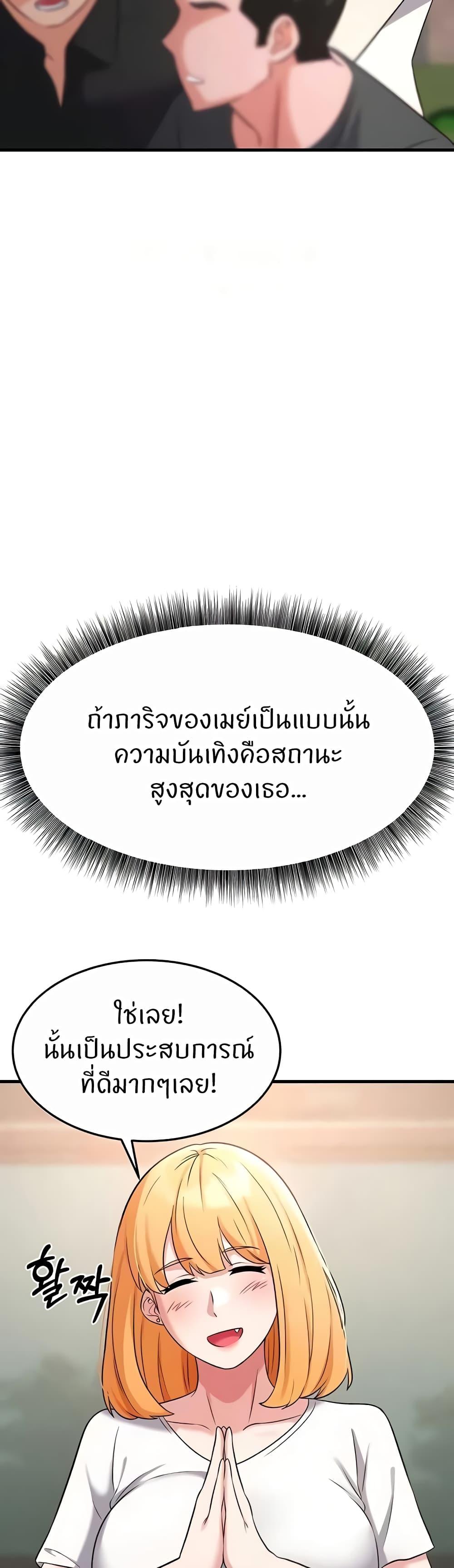 Doujin-Lc- อ่าน โดจิน มังฮวา เกาหลี ญี่ปุ่น จีน แปลไทย Sextertainment ตอนที่ 1 2 3 4 5 6 7 8 9 10 11 12 13 14 ฟรี ไม่มีโฆษณา อ่าน โดจิน Manhwa เกาหลี ญี่ปุ่น จีน เรามีครบ คัดมาให้เน้นๆ โดจิน 18+ รับประกันความฟินโดย  Doujin Lc