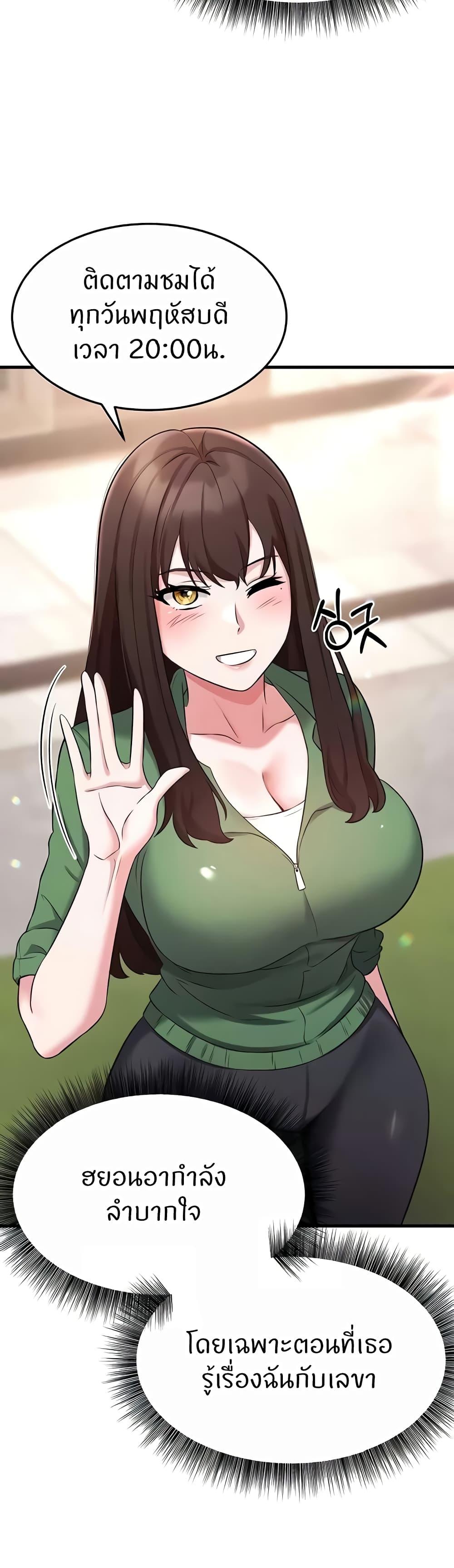 Doujin-Lc- อ่าน โดจิน มังฮวา เกาหลี ญี่ปุ่น จีน แปลไทย Sextertainment ตอนที่ 1 2 3 4 5 6 7 8 9 10 11 12 13 14 ฟรี ไม่มีโฆษณา อ่าน โดจิน Manhwa เกาหลี ญี่ปุ่น จีน เรามีครบ คัดมาให้เน้นๆ โดจิน 18+ รับประกันความฟินโดย  Doujin Lc