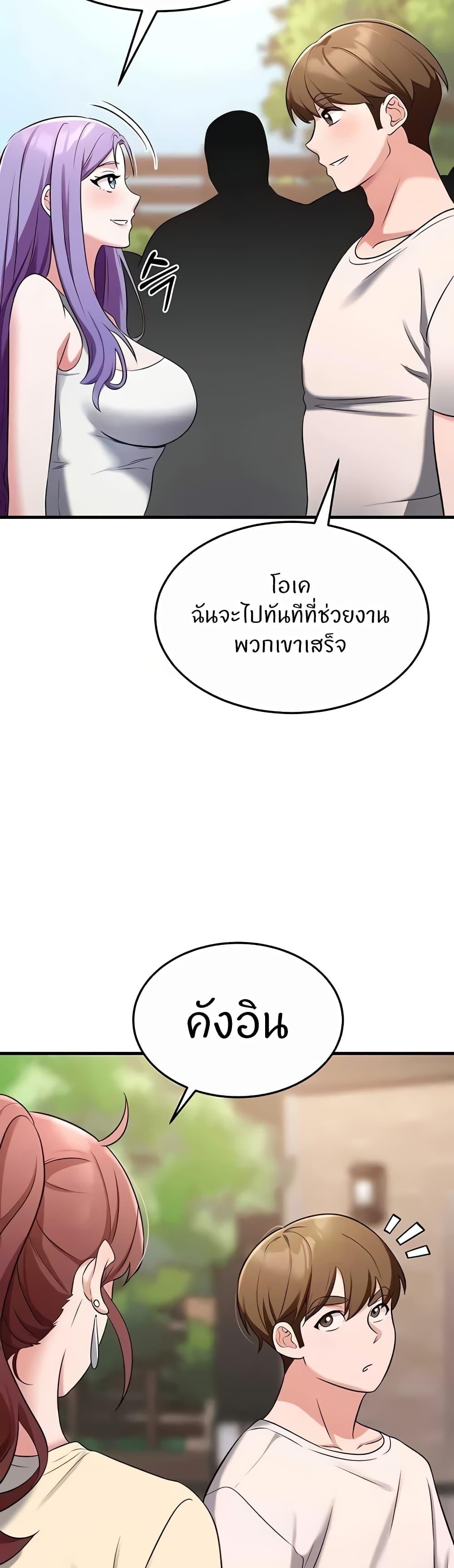 Doujin-Lc- อ่าน โดจิน มังฮวา เกาหลี ญี่ปุ่น จีน แปลไทย Sextertainment ตอนที่ 1 2 3 4 5 6 7 8 9 10 11 12 13 14 ฟรี ไม่มีโฆษณา อ่าน โดจิน Manhwa เกาหลี ญี่ปุ่น จีน เรามีครบ คัดมาให้เน้นๆ โดจิน 18+ รับประกันความฟินโดย  Doujin Lc