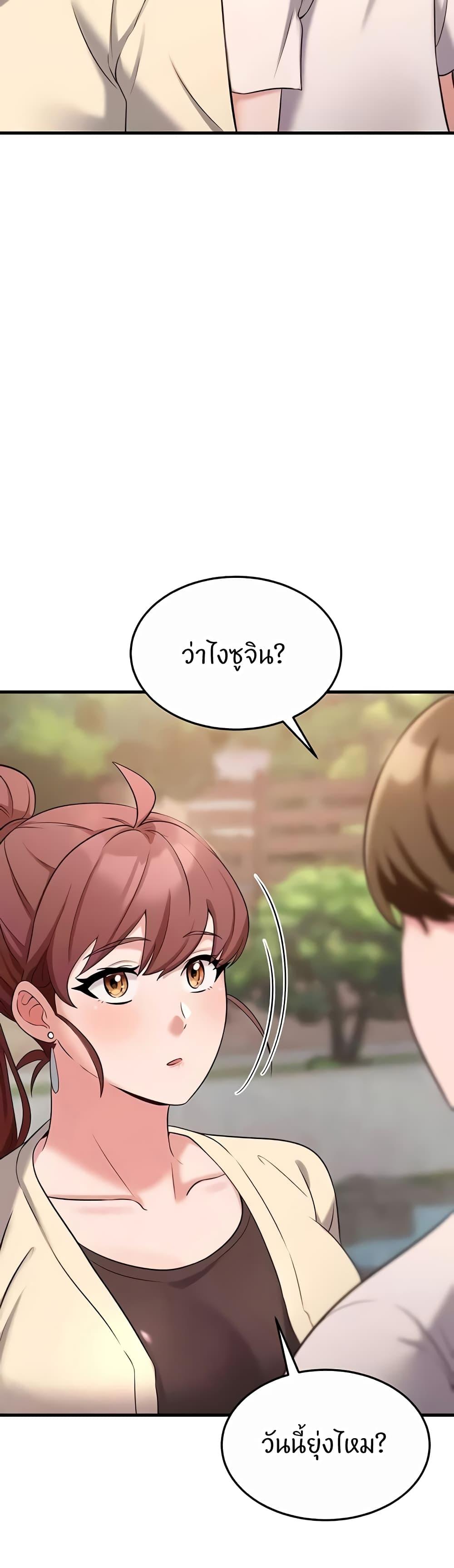 Doujin-Lc- อ่าน โดจิน มังฮวา เกาหลี ญี่ปุ่น จีน แปลไทย Sextertainment ตอนที่ 1 2 3 4 5 6 7 8 9 10 11 12 13 14 ฟรี ไม่มีโฆษณา อ่าน โดจิน Manhwa เกาหลี ญี่ปุ่น จีน เรามีครบ คัดมาให้เน้นๆ โดจิน 18+ รับประกันความฟินโดย  Doujin Lc