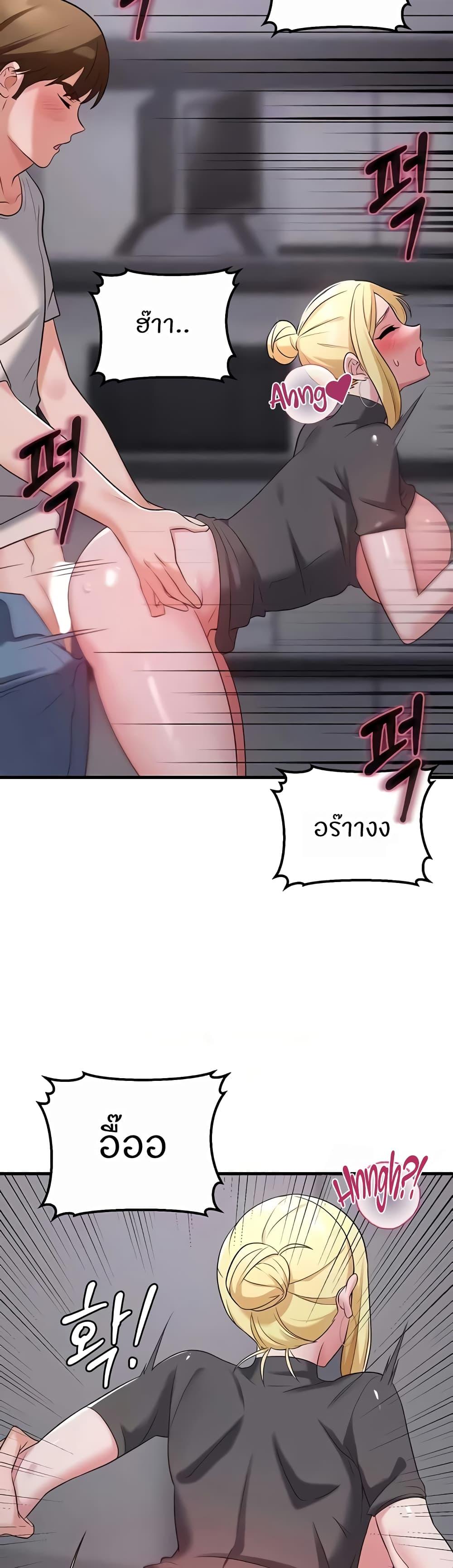 Doujin-Lc- อ่าน โดจิน มังฮวา เกาหลี ญี่ปุ่น จีน แปลไทย Sextertainment ตอนที่ 1 2 3 4 5 6 7 8 9 10 11 12 13 14 ฟรี ไม่มีโฆษณา อ่าน โดจิน Manhwa เกาหลี ญี่ปุ่น จีน เรามีครบ คัดมาให้เน้นๆ โดจิน 18+ รับประกันความฟินโดย  Doujin Lc