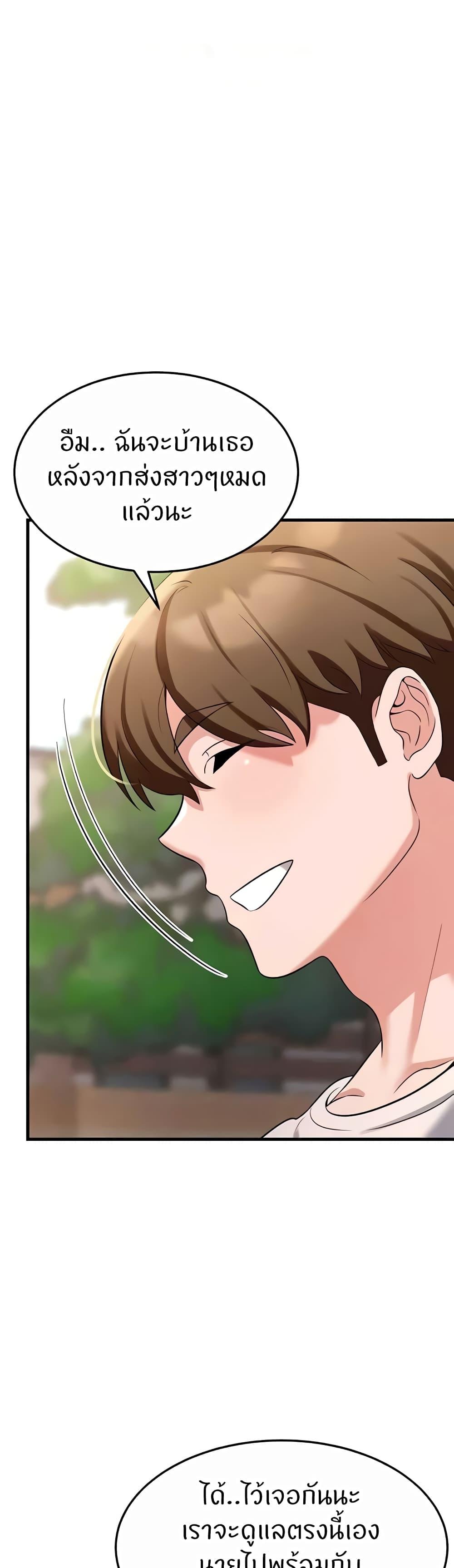 Doujin-Lc- อ่าน โดจิน มังฮวา เกาหลี ญี่ปุ่น จีน แปลไทย Sextertainment ตอนที่ 1 2 3 4 5 6 7 8 9 10 11 12 13 14 ฟรี ไม่มีโฆษณา อ่าน โดจิน Manhwa เกาหลี ญี่ปุ่น จีน เรามีครบ คัดมาให้เน้นๆ โดจิน 18+ รับประกันความฟินโดย  Doujin Lc