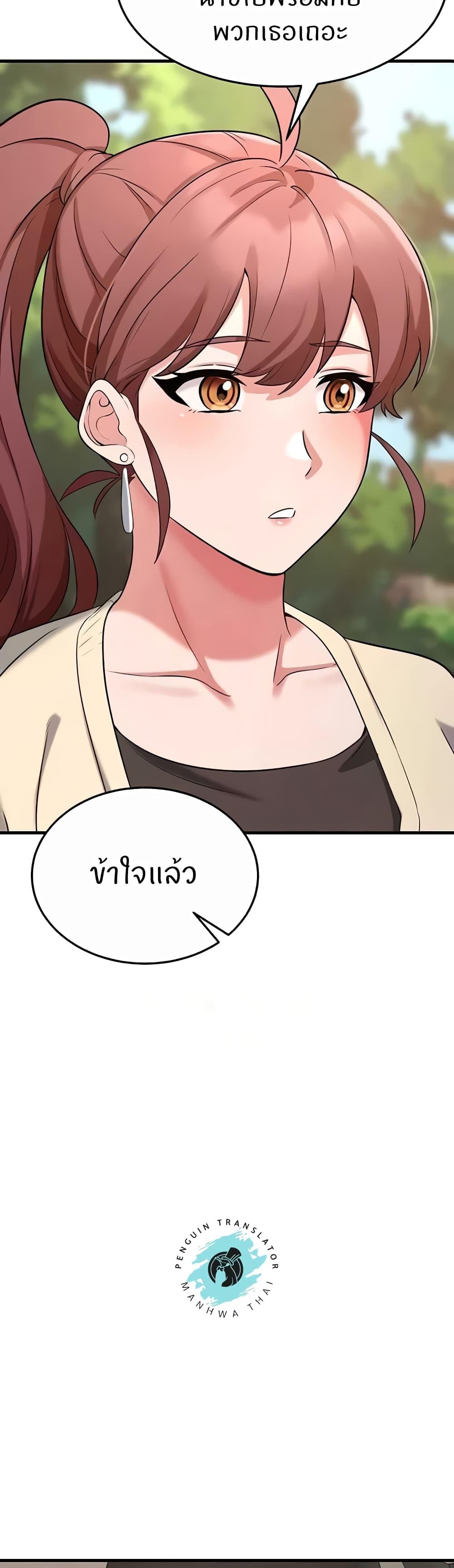 Doujin-Lc- อ่าน โดจิน มังฮวา เกาหลี ญี่ปุ่น จีน แปลไทย Sextertainment ตอนที่ 1 2 3 4 5 6 7 8 9 10 11 12 13 14 ฟรี ไม่มีโฆษณา อ่าน โดจิน Manhwa เกาหลี ญี่ปุ่น จีน เรามีครบ คัดมาให้เน้นๆ โดจิน 18+ รับประกันความฟินโดย  Doujin Lc