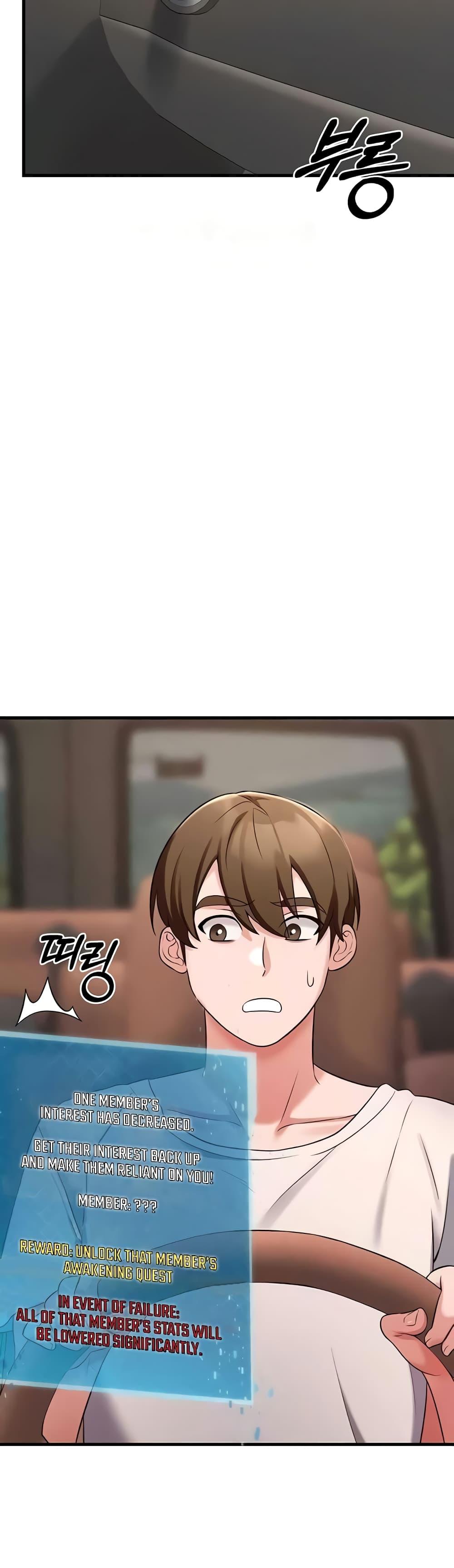 Doujin-Lc- อ่าน โดจิน มังฮวา เกาหลี ญี่ปุ่น จีน แปลไทย Sextertainment ตอนที่ 1 2 3 4 5 6 7 8 9 10 11 12 13 14 ฟรี ไม่มีโฆษณา อ่าน โดจิน Manhwa เกาหลี ญี่ปุ่น จีน เรามีครบ คัดมาให้เน้นๆ โดจิน 18+ รับประกันความฟินโดย  Doujin Lc