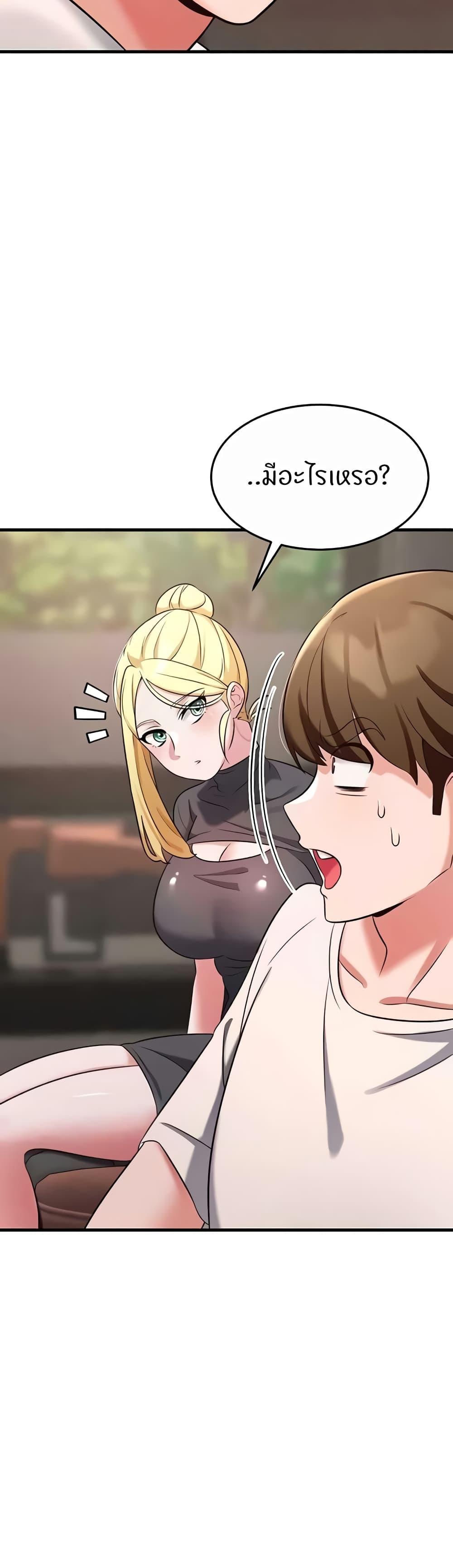 Doujin-Lc- อ่าน โดจิน มังฮวา เกาหลี ญี่ปุ่น จีน แปลไทย Sextertainment ตอนที่ 1 2 3 4 5 6 7 8 9 10 11 12 13 14 ฟรี ไม่มีโฆษณา อ่าน โดจิน Manhwa เกาหลี ญี่ปุ่น จีน เรามีครบ คัดมาให้เน้นๆ โดจิน 18+ รับประกันความฟินโดย  Doujin Lc