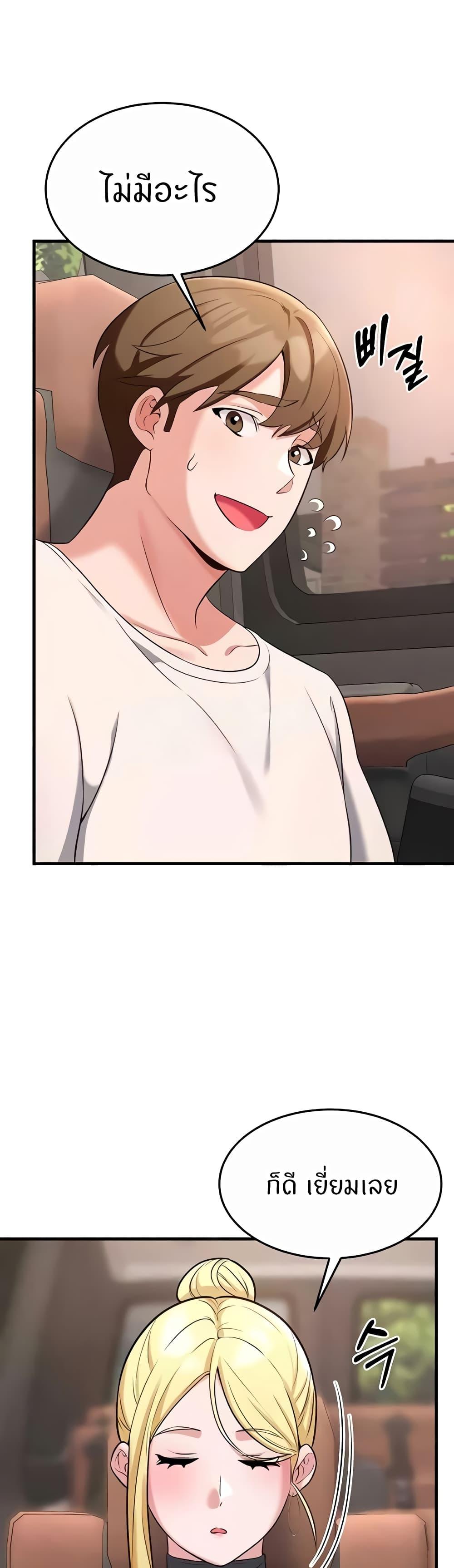 Doujin-Lc- อ่าน โดจิน มังฮวา เกาหลี ญี่ปุ่น จีน แปลไทย Sextertainment ตอนที่ 1 2 3 4 5 6 7 8 9 10 11 12 13 14 ฟรี ไม่มีโฆษณา อ่าน โดจิน Manhwa เกาหลี ญี่ปุ่น จีน เรามีครบ คัดมาให้เน้นๆ โดจิน 18+ รับประกันความฟินโดย  Doujin Lc