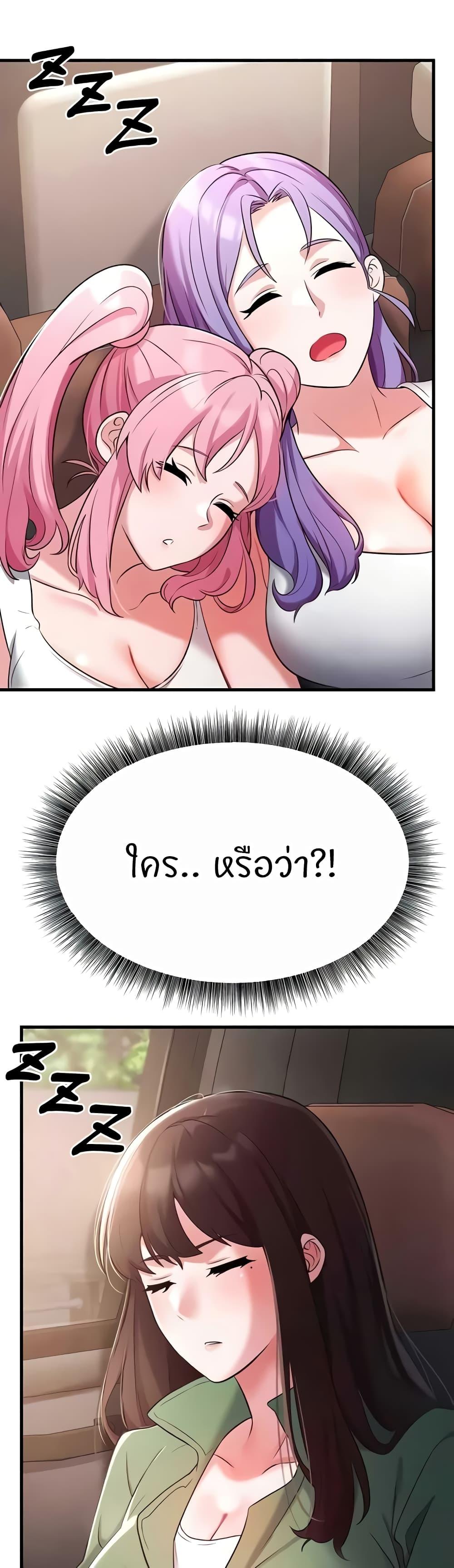 Doujin-Lc- อ่าน โดจิน มังฮวา เกาหลี ญี่ปุ่น จีน แปลไทย Sextertainment ตอนที่ 1 2 3 4 5 6 7 8 9 10 11 12 13 14 ฟรี ไม่มีโฆษณา อ่าน โดจิน Manhwa เกาหลี ญี่ปุ่น จีน เรามีครบ คัดมาให้เน้นๆ โดจิน 18+ รับประกันความฟินโดย  Doujin Lc