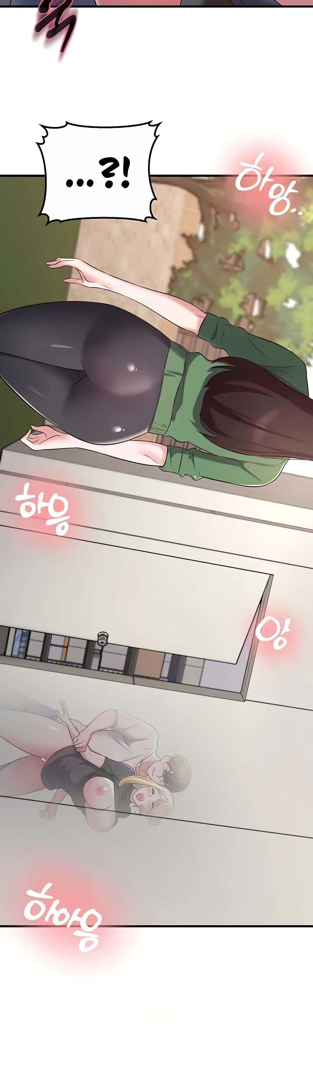 Doujin-Lc- อ่าน โดจิน มังฮวา เกาหลี ญี่ปุ่น จีน แปลไทย Sextertainment ตอนที่ 1 2 3 4 5 6 7 8 9 10 11 12 13 14 ฟรี ไม่มีโฆษณา อ่าน โดจิน Manhwa เกาหลี ญี่ปุ่น จีน เรามีครบ คัดมาให้เน้นๆ โดจิน 18+ รับประกันความฟินโดย  Doujin Lc