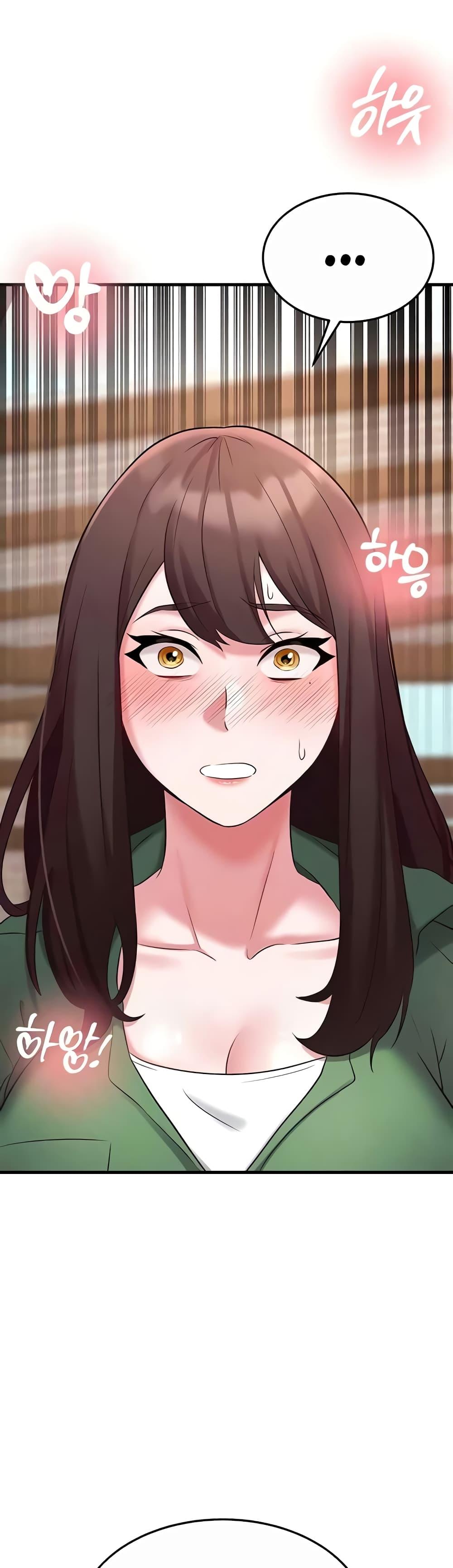 Doujin-Lc- อ่าน โดจิน มังฮวา เกาหลี ญี่ปุ่น จีน แปลไทย Sextertainment ตอนที่ 1 2 3 4 5 6 7 8 9 10 11 12 13 14 ฟรี ไม่มีโฆษณา อ่าน โดจิน Manhwa เกาหลี ญี่ปุ่น จีน เรามีครบ คัดมาให้เน้นๆ โดจิน 18+ รับประกันความฟินโดย  Doujin Lc