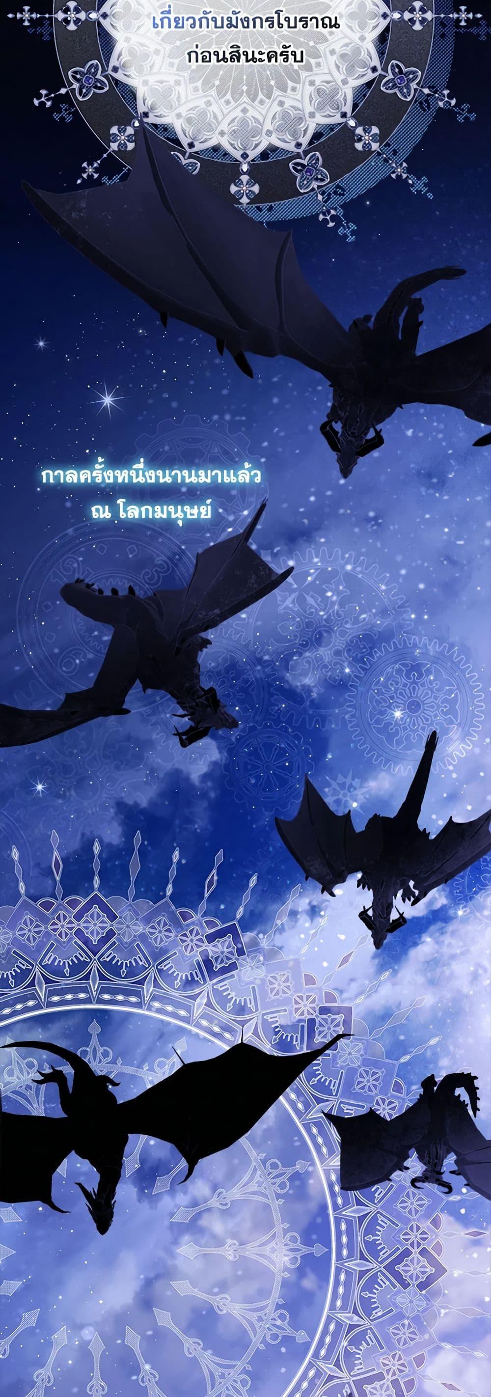 Manga-lc-com อ่านมังงะ อ่านการ์ตูน ออนไลน์ ฟรี Lady Baby Is a Revenge Maker ตอนที่ 1 2 3 4 5 6 7 8 9 10 11 12 13 14 ฟรี ไม่มีโฆษณา Manga-lc - อ่าน มังงะ อ่าน การ์ตูน ออนไลน์ อ่านมังงะ ฟรี