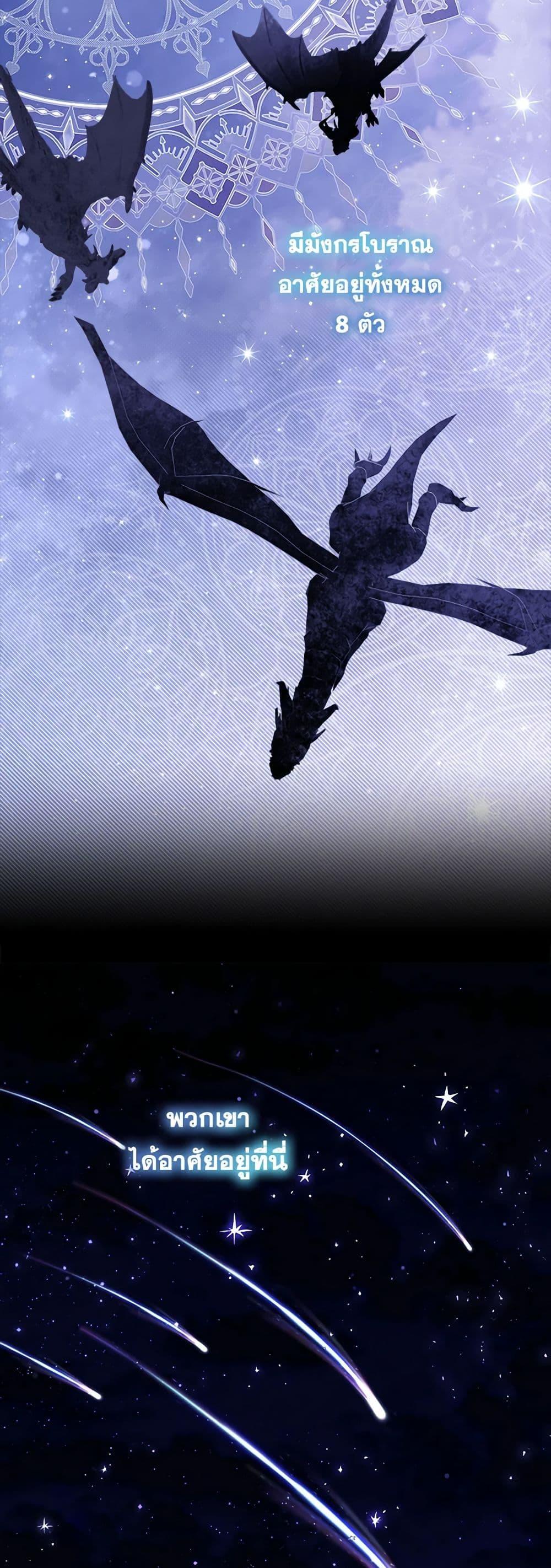 Manga-lc-com อ่านมังงะ อ่านการ์ตูน ออนไลน์ ฟรี Lady Baby Is a Revenge Maker ตอนที่ 1 2 3 4 5 6 7 8 9 10 11 12 13 14 ฟรี ไม่มีโฆษณา Manga-lc - อ่าน มังงะ อ่าน การ์ตูน ออนไลน์ อ่านมังงะ ฟรี