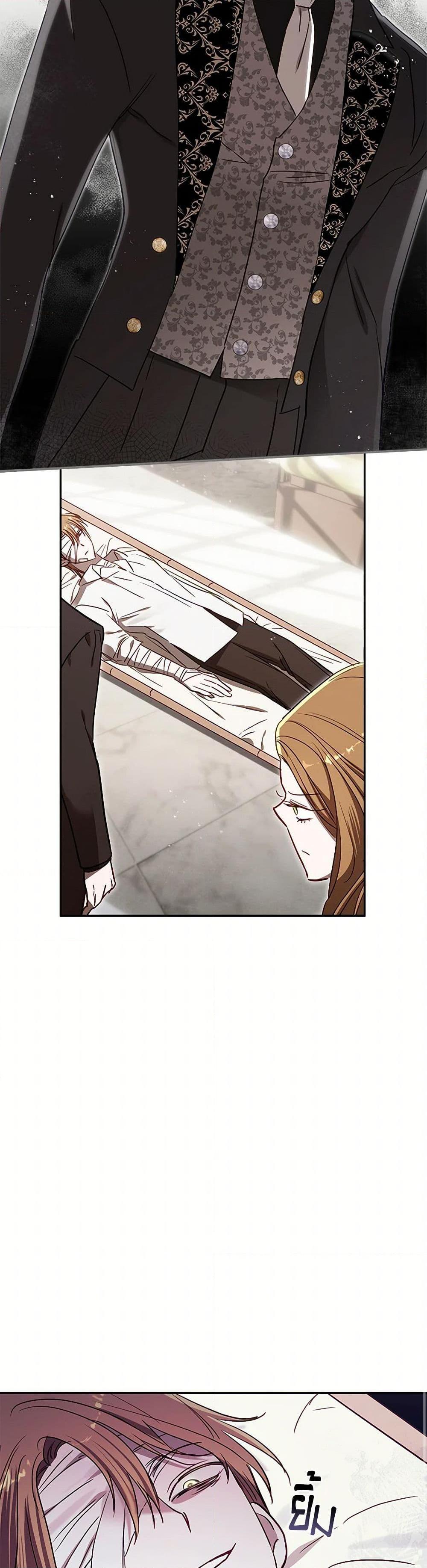 Manga-lc-com อ่านมังงะ อ่านการ์ตูน ออนไลน์ ฟรี I Failed to Divorce My Husband ตอนที่ 1 2 3 4 5 6 7 8 9 10 11 12 13 14 ฟรี ไม่มีโฆษณา Manga-lc - อ่าน มังงะ อ่าน การ์ตูน ออนไลน์ อ่านมังงะ ฟรี