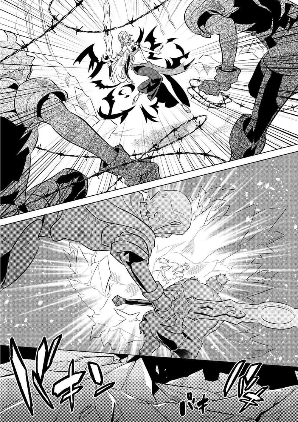 Manga-lc-com อ่านมังงะ อ่านการ์ตูน ออนไลน์ ฟรี ReMonster ตอนที่ 1 2 3 4 5 6 7 8 9 10 11 12 13 14 ฟรี ไม่มีโฆษณา Manga-lc - อ่าน มังงะ อ่าน การ์ตูน ออนไลน์ อ่านมังงะ ฟรี