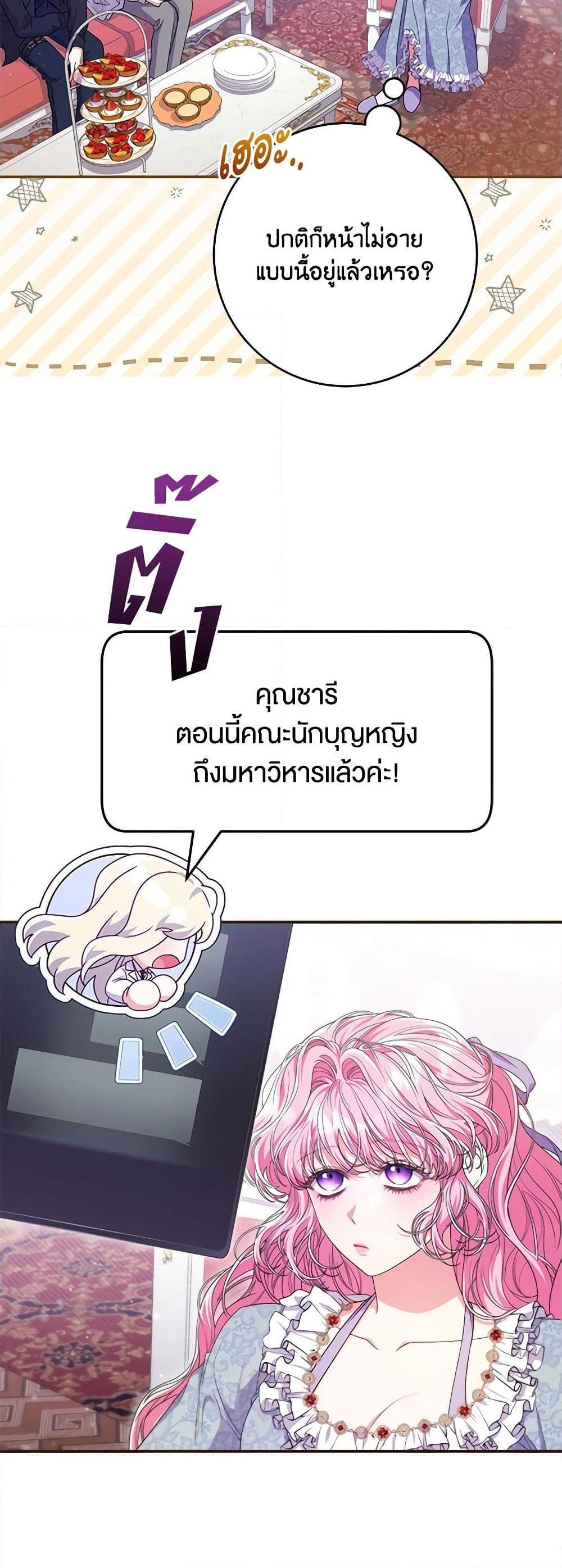Manga-lc-com อ่านมังงะ อ่านการ์ตูน ออนไลน์ ฟรี Trapped in a Cursed Game, but now with NPCs ตอนที่ 1 2 3 4 5 6 7 8 9 10 11 12 13 14 ฟรี ไม่มีโฆษณา Manga-lc - อ่าน มังงะ อ่าน การ์ตูน ออนไลน์ อ่านมังงะ ฟรี