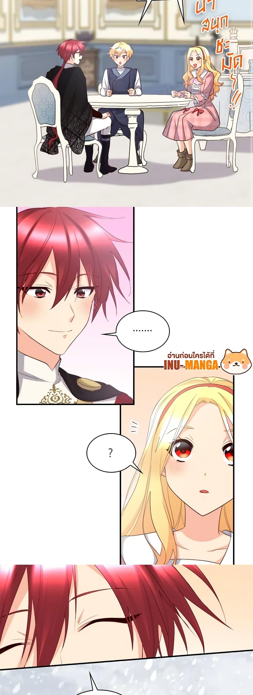 Manga-lc-com อ่านมังงะ อ่านการ์ตูน ออนไลน์ ฟรี The Twins’ New Life ตอนที่ 1 2 3 4 5 6 7 8 9 10 11 12 13 14 ฟรี ไม่มีโฆษณา Manga-lc - อ่าน มังงะ อ่าน การ์ตูน ออนไลน์ อ่านมังงะ ฟรี