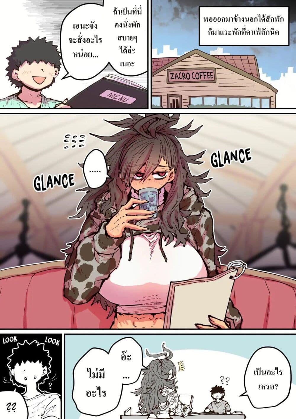 Manga-lc-com อ่านมังงะ อ่านการ์ตูน ออนไลน์ ฟรี Hyena-chan ni Nerawarete ตอนที่ 1 2 3 4 5 6 7 8 9 10 11 12 13 14 ฟรี ไม่มีโฆษณา Manga-lc - อ่าน มังงะ อ่าน การ์ตูน ออนไลน์ อ่านมังงะ ฟรี