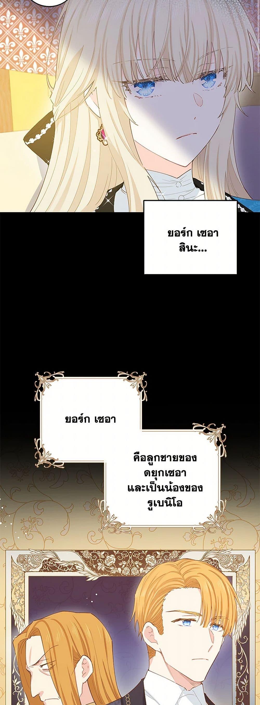 Manga-lc-com อ่านมังงะ อ่านการ์ตูน ออนไลน์ ฟรี I’m All Out of Health! ตอนที่ 1 2 3 4 5 6 7 8 9 10 11 12 13 14 ฟรี ไม่มีโฆษณา Manga-lc - อ่าน มังงะ อ่าน การ์ตูน ออนไลน์ อ่านมังงะ ฟรี