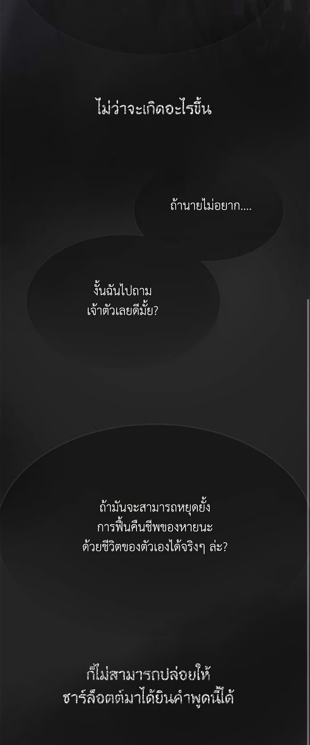 Manga-lc-com อ่านมังงะ อ่านการ์ตูน ออนไลน์ ฟรี Charlotte and Her 5 Disciples ตอนที่ 1 2 3 4 5 6 7 8 9 10 11 12 13 14 ฟรี ไม่มีโฆษณา Manga-lc - อ่าน มังงะ อ่าน การ์ตูน ออนไลน์ อ่านมังงะ ฟรี