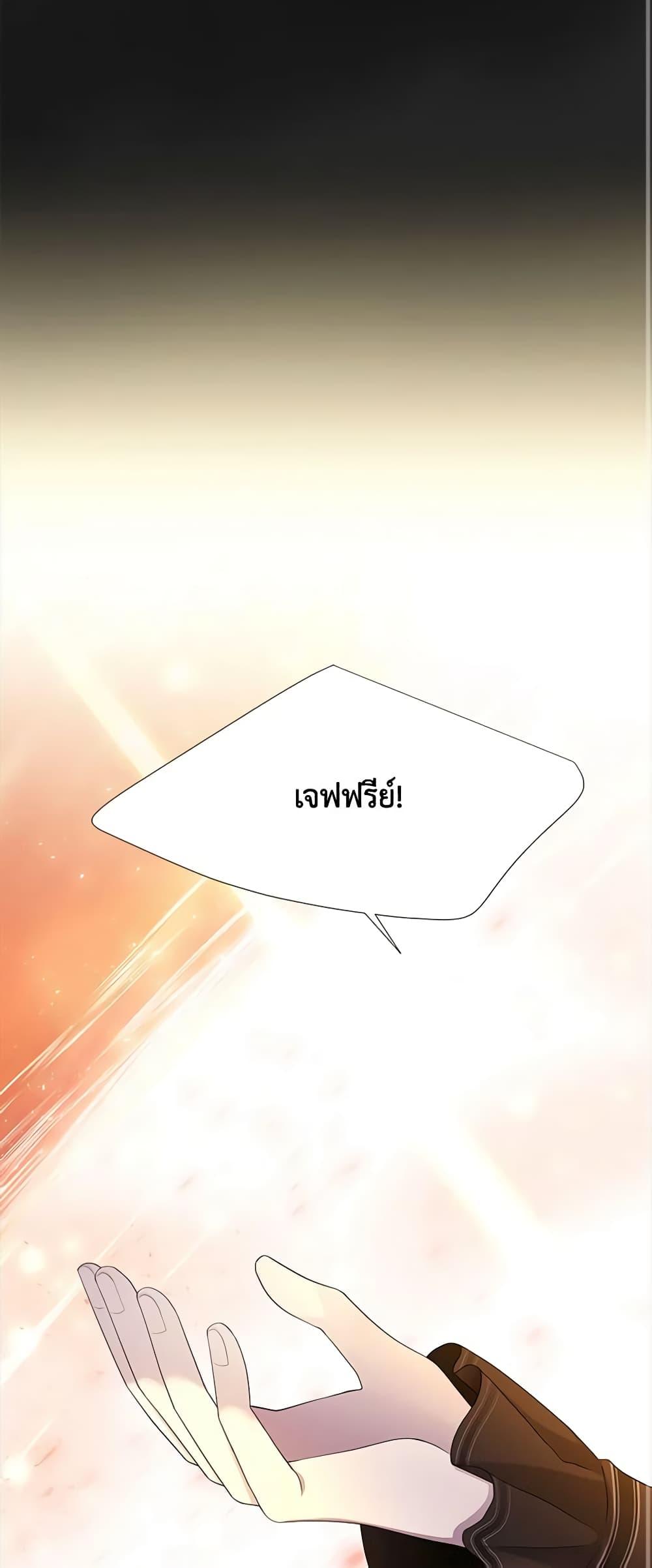 Manga-lc-com อ่านมังงะ อ่านการ์ตูน ออนไลน์ ฟรี Charlotte and Her 5 Disciples ตอนที่ 1 2 3 4 5 6 7 8 9 10 11 12 13 14 ฟรี ไม่มีโฆษณา Manga-lc - อ่าน มังงะ อ่าน การ์ตูน ออนไลน์ อ่านมังงะ ฟรี