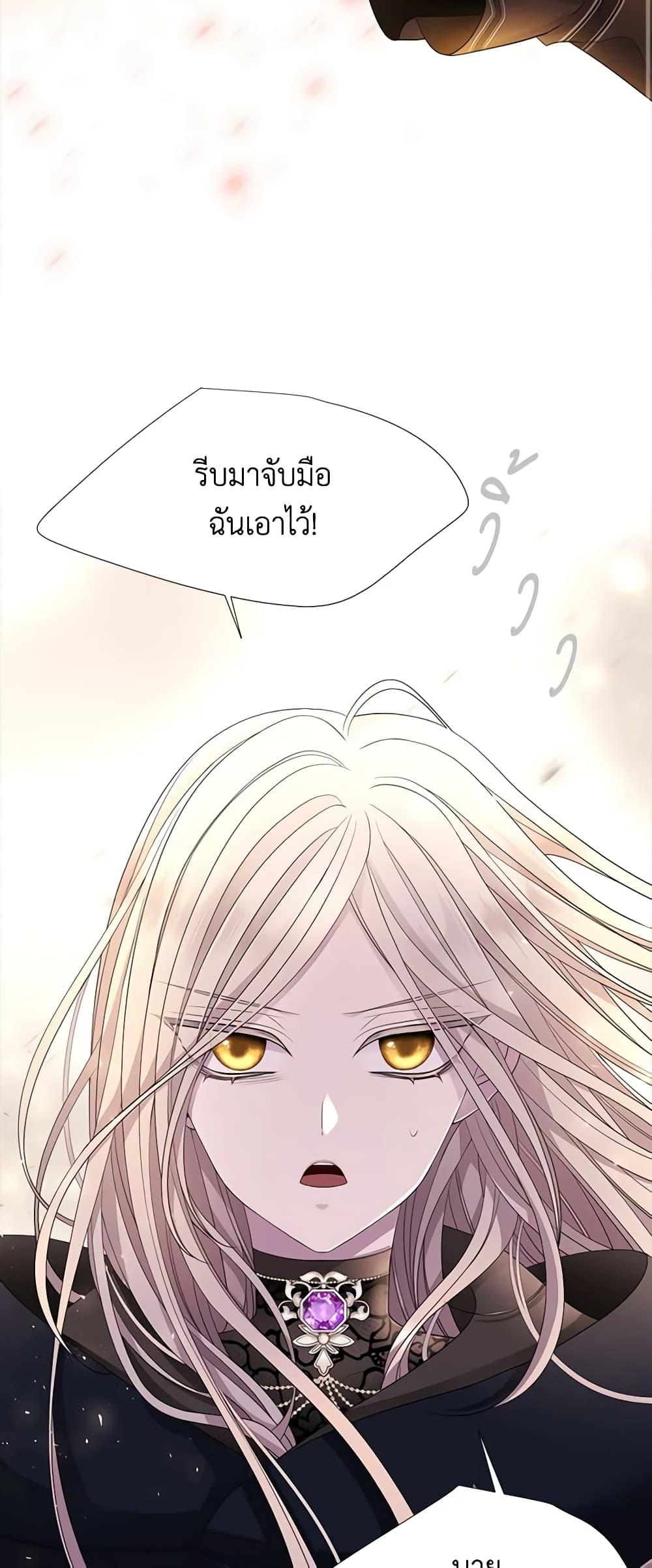 Manga-lc-com อ่านมังงะ อ่านการ์ตูน ออนไลน์ ฟรี Charlotte and Her 5 Disciples ตอนที่ 1 2 3 4 5 6 7 8 9 10 11 12 13 14 ฟรี ไม่มีโฆษณา Manga-lc - อ่าน มังงะ อ่าน การ์ตูน ออนไลน์ อ่านมังงะ ฟรี