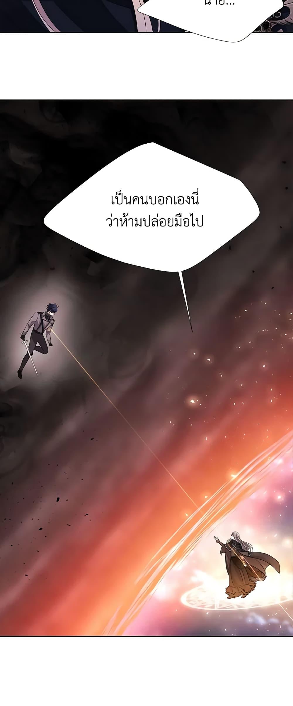 Manga-lc-com อ่านมังงะ อ่านการ์ตูน ออนไลน์ ฟรี Charlotte and Her 5 Disciples ตอนที่ 1 2 3 4 5 6 7 8 9 10 11 12 13 14 ฟรี ไม่มีโฆษณา Manga-lc - อ่าน มังงะ อ่าน การ์ตูน ออนไลน์ อ่านมังงะ ฟรี