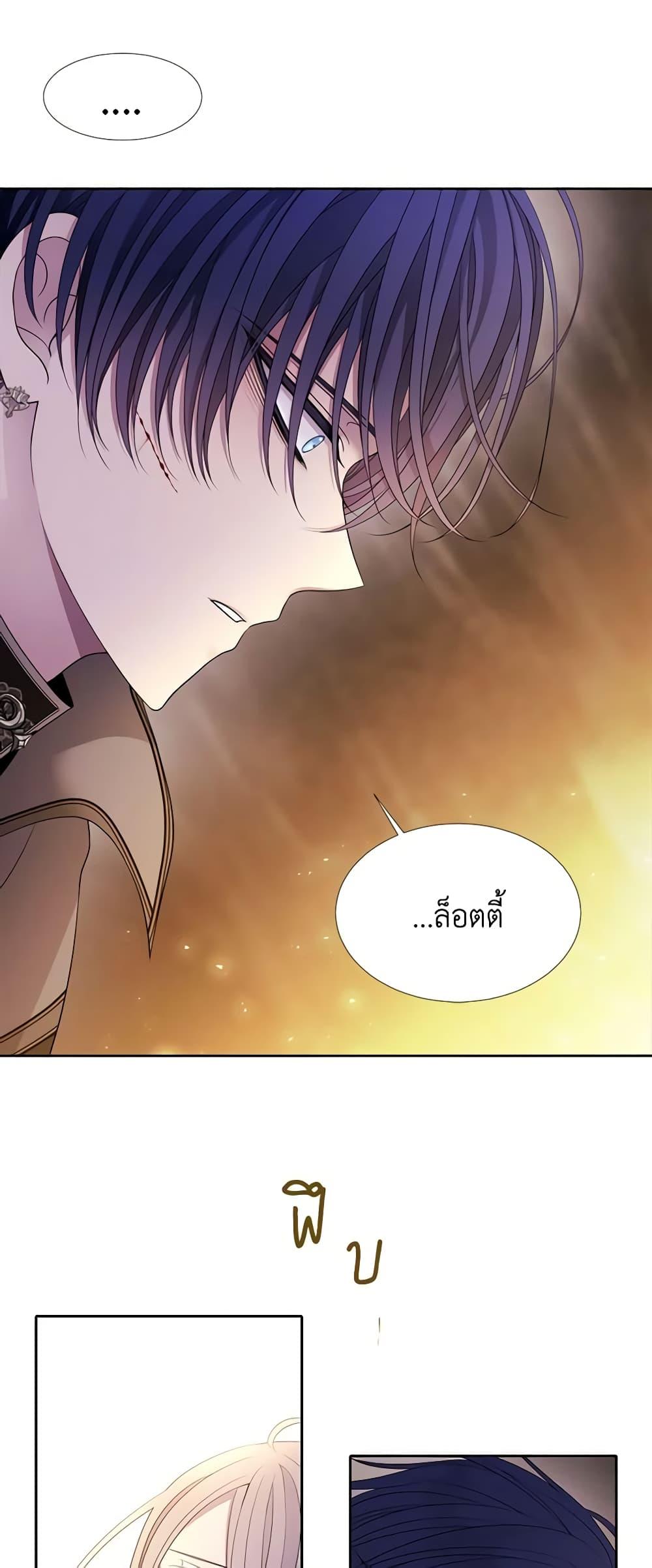 Manga-lc-com อ่านมังงะ อ่านการ์ตูน ออนไลน์ ฟรี Charlotte and Her 5 Disciples ตอนที่ 1 2 3 4 5 6 7 8 9 10 11 12 13 14 ฟรี ไม่มีโฆษณา Manga-lc - อ่าน มังงะ อ่าน การ์ตูน ออนไลน์ อ่านมังงะ ฟรี