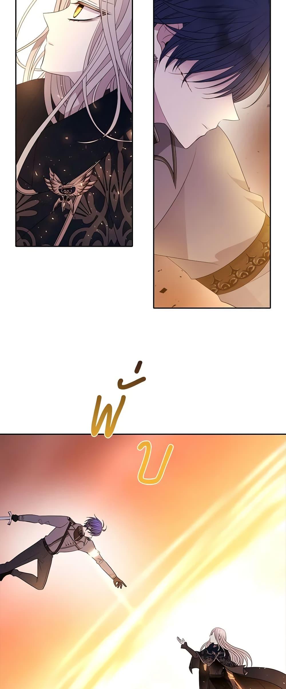 Manga-lc-com อ่านมังงะ อ่านการ์ตูน ออนไลน์ ฟรี Charlotte and Her 5 Disciples ตอนที่ 1 2 3 4 5 6 7 8 9 10 11 12 13 14 ฟรี ไม่มีโฆษณา Manga-lc - อ่าน มังงะ อ่าน การ์ตูน ออนไลน์ อ่านมังงะ ฟรี