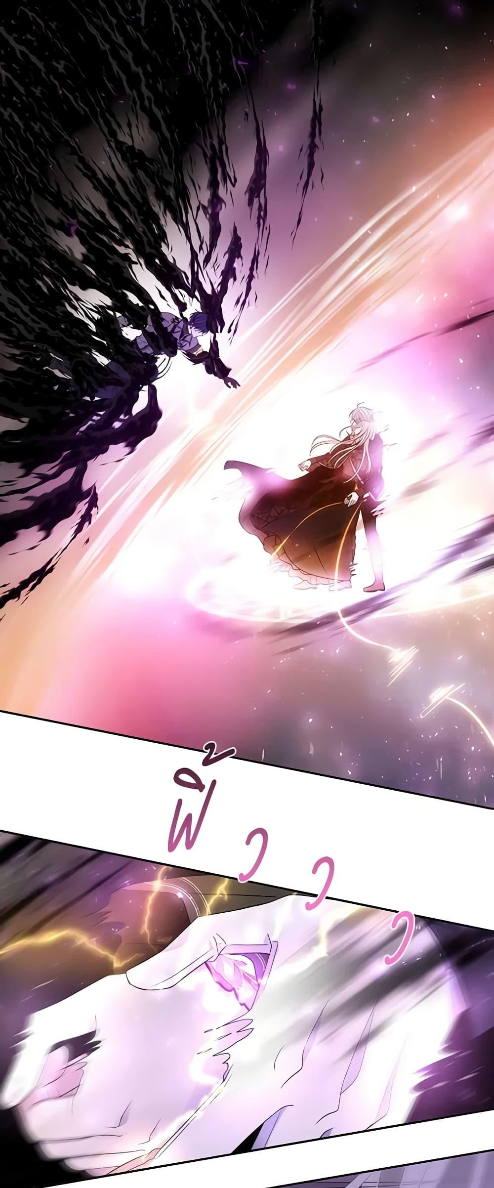 Manga-lc-com อ่านมังงะ อ่านการ์ตูน ออนไลน์ ฟรี Charlotte and Her 5 Disciples ตอนที่ 1 2 3 4 5 6 7 8 9 10 11 12 13 14 ฟรี ไม่มีโฆษณา Manga-lc - อ่าน มังงะ อ่าน การ์ตูน ออนไลน์ อ่านมังงะ ฟรี