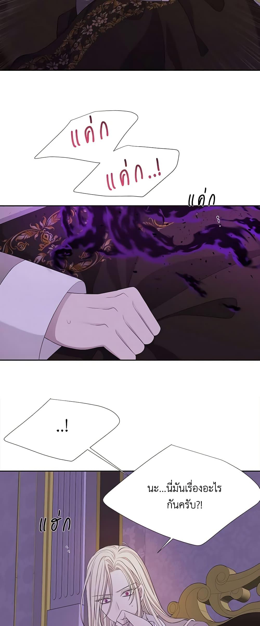 Manga-lc-com อ่านมังงะ อ่านการ์ตูน ออนไลน์ ฟรี Charlotte and Her 5 Disciples ตอนที่ 1 2 3 4 5 6 7 8 9 10 11 12 13 14 ฟรี ไม่มีโฆษณา Manga-lc - อ่าน มังงะ อ่าน การ์ตูน ออนไลน์ อ่านมังงะ ฟรี