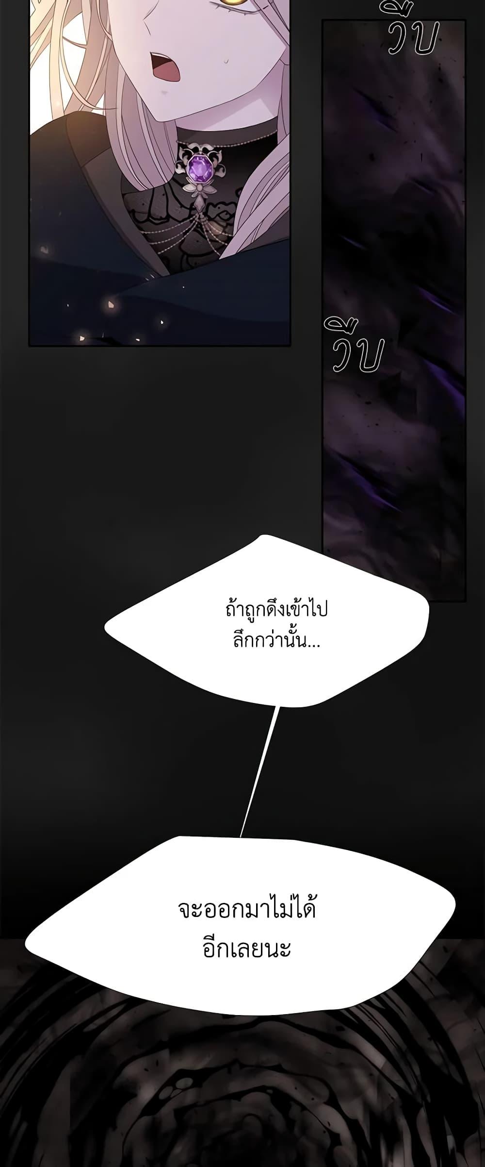 Manga-lc-com อ่านมังงะ อ่านการ์ตูน ออนไลน์ ฟรี Charlotte and Her 5 Disciples ตอนที่ 1 2 3 4 5 6 7 8 9 10 11 12 13 14 ฟรี ไม่มีโฆษณา Manga-lc - อ่าน มังงะ อ่าน การ์ตูน ออนไลน์ อ่านมังงะ ฟรี