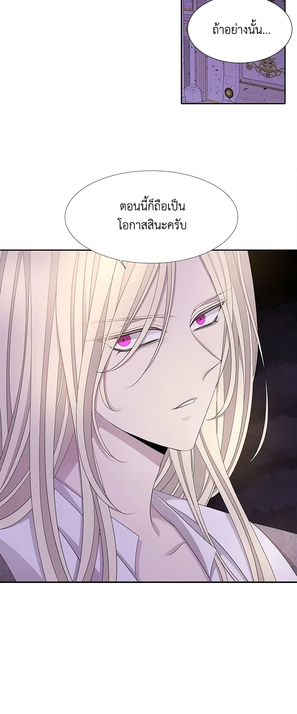 Manga-lc-com อ่านมังงะ อ่านการ์ตูน ออนไลน์ ฟรี Charlotte and Her 5 Disciples ตอนที่ 1 2 3 4 5 6 7 8 9 10 11 12 13 14 ฟรี ไม่มีโฆษณา Manga-lc - อ่าน มังงะ อ่าน การ์ตูน ออนไลน์ อ่านมังงะ ฟรี