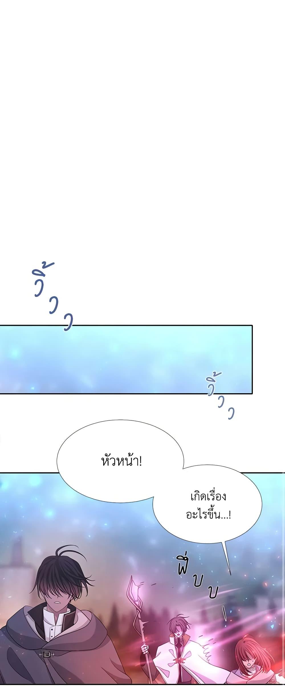 Manga-lc-com อ่านมังงะ อ่านการ์ตูน ออนไลน์ ฟรี Charlotte and Her 5 Disciples ตอนที่ 1 2 3 4 5 6 7 8 9 10 11 12 13 14 ฟรี ไม่มีโฆษณา Manga-lc - อ่าน มังงะ อ่าน การ์ตูน ออนไลน์ อ่านมังงะ ฟรี