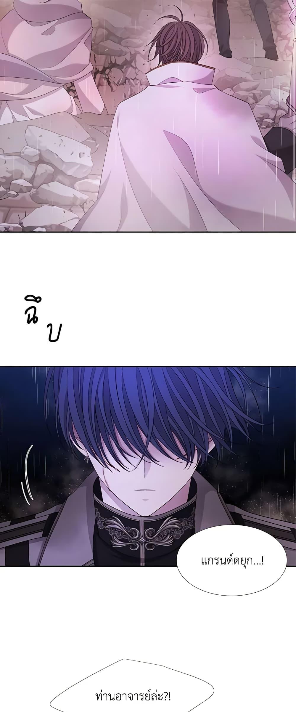 Manga-lc-com อ่านมังงะ อ่านการ์ตูน ออนไลน์ ฟรี Charlotte and Her 5 Disciples ตอนที่ 1 2 3 4 5 6 7 8 9 10 11 12 13 14 ฟรี ไม่มีโฆษณา Manga-lc - อ่าน มังงะ อ่าน การ์ตูน ออนไลน์ อ่านมังงะ ฟรี