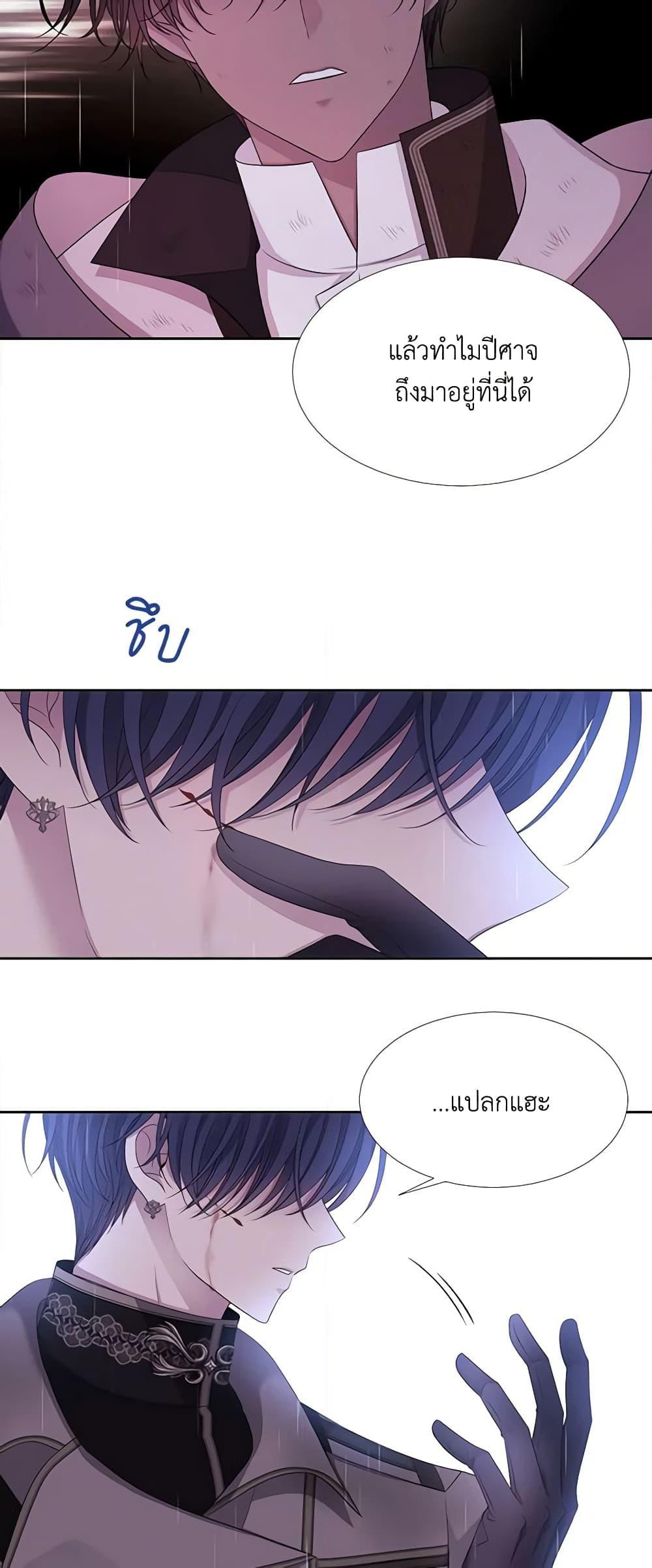 Manga-lc-com อ่านมังงะ อ่านการ์ตูน ออนไลน์ ฟรี Charlotte and Her 5 Disciples ตอนที่ 1 2 3 4 5 6 7 8 9 10 11 12 13 14 ฟรี ไม่มีโฆษณา Manga-lc - อ่าน มังงะ อ่าน การ์ตูน ออนไลน์ อ่านมังงะ ฟรี