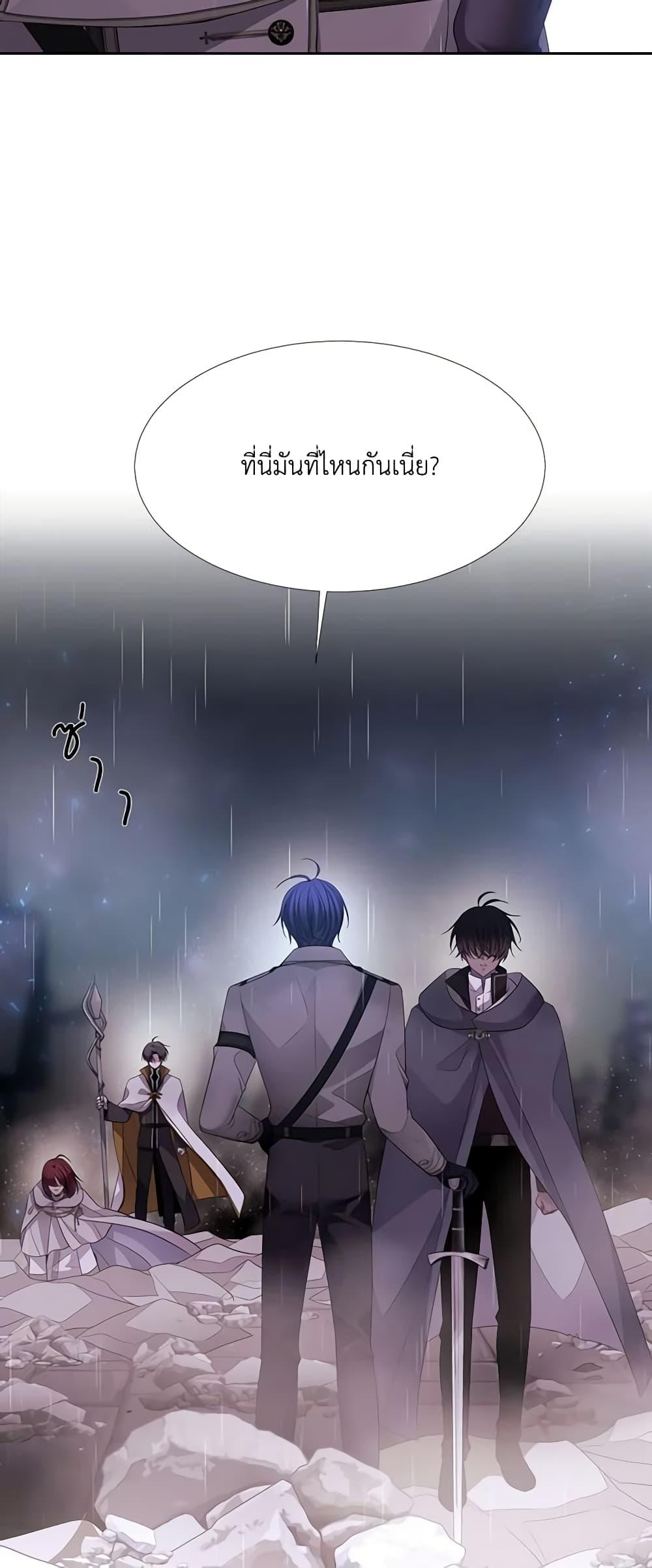 Manga-lc-com อ่านมังงะ อ่านการ์ตูน ออนไลน์ ฟรี Charlotte and Her 5 Disciples ตอนที่ 1 2 3 4 5 6 7 8 9 10 11 12 13 14 ฟรี ไม่มีโฆษณา Manga-lc - อ่าน มังงะ อ่าน การ์ตูน ออนไลน์ อ่านมังงะ ฟรี