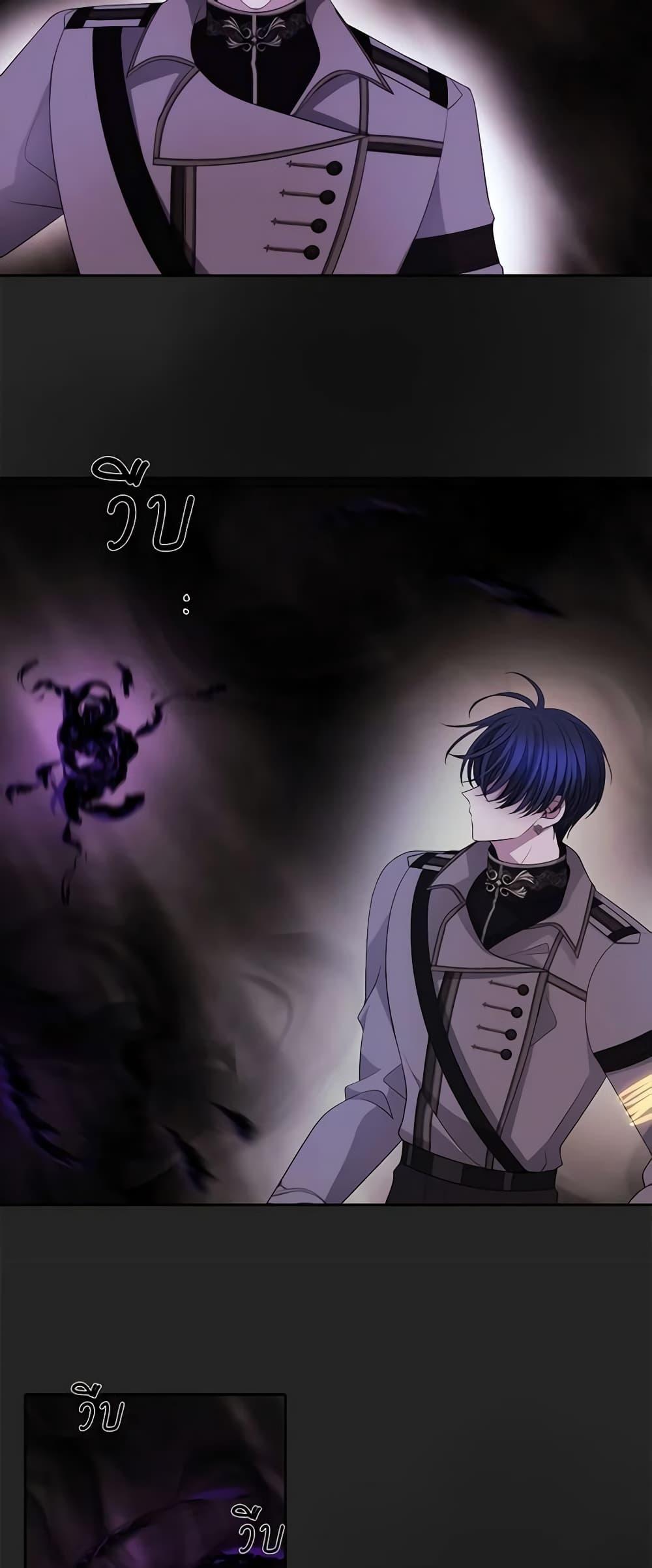 Manga-lc-com อ่านมังงะ อ่านการ์ตูน ออนไลน์ ฟรี Charlotte and Her 5 Disciples ตอนที่ 1 2 3 4 5 6 7 8 9 10 11 12 13 14 ฟรี ไม่มีโฆษณา Manga-lc - อ่าน มังงะ อ่าน การ์ตูน ออนไลน์ อ่านมังงะ ฟรี