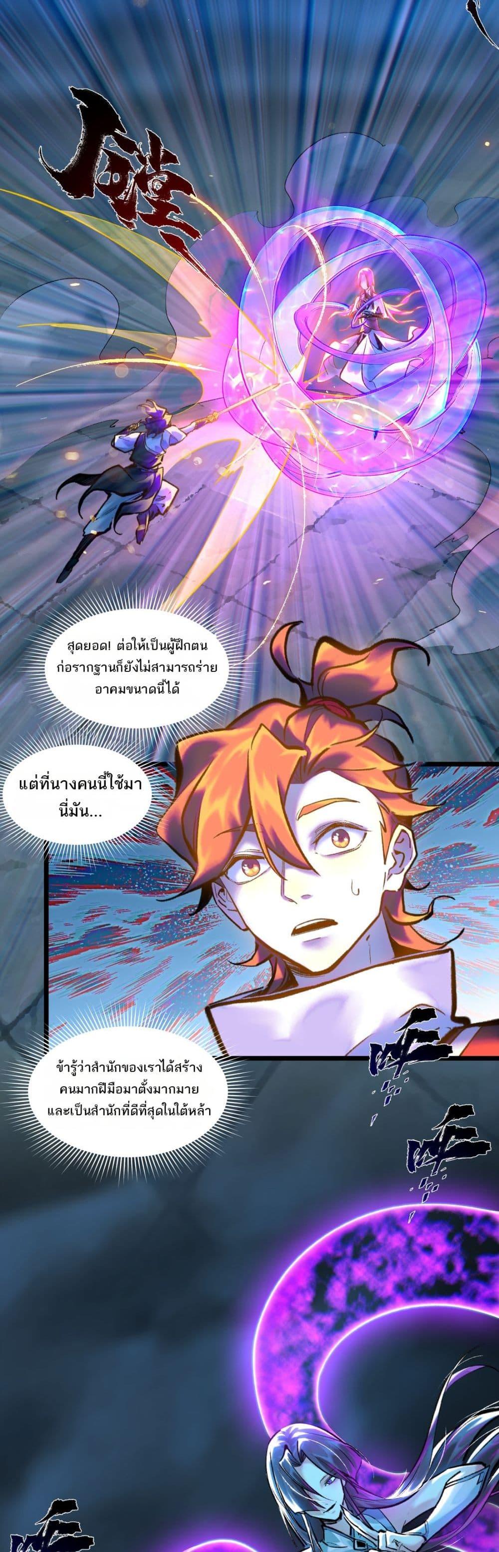 Manga-lc-com อ่านมังงะ อ่านการ์ตูน ออนไลน์ ฟรี A Thought Of Freedom ตอนที่ 1 2 3 4 5 6 7 8 9 10 11 12 13 14 ฟรี ไม่มีโฆษณา Manga-lc - อ่าน มังงะ อ่าน การ์ตูน ออนไลน์ อ่านมังงะ ฟรี