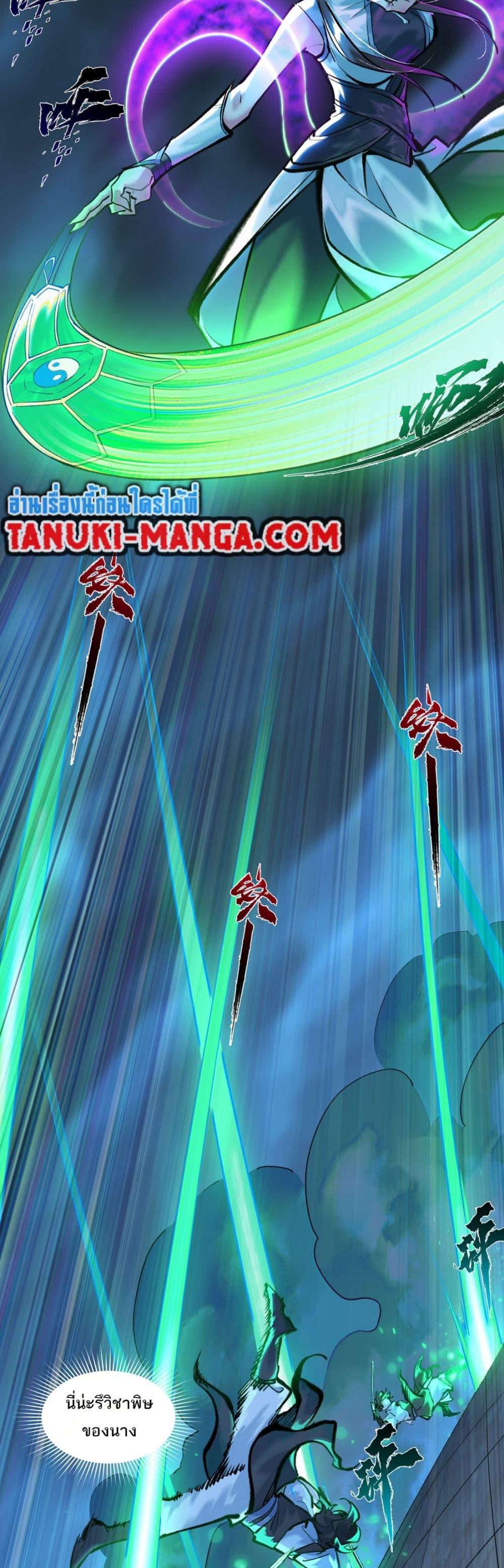 Manga-lc-com อ่านมังงะ อ่านการ์ตูน ออนไลน์ ฟรี A Thought Of Freedom ตอนที่ 1 2 3 4 5 6 7 8 9 10 11 12 13 14 ฟรี ไม่มีโฆษณา Manga-lc - อ่าน มังงะ อ่าน การ์ตูน ออนไลน์ อ่านมังงะ ฟรี