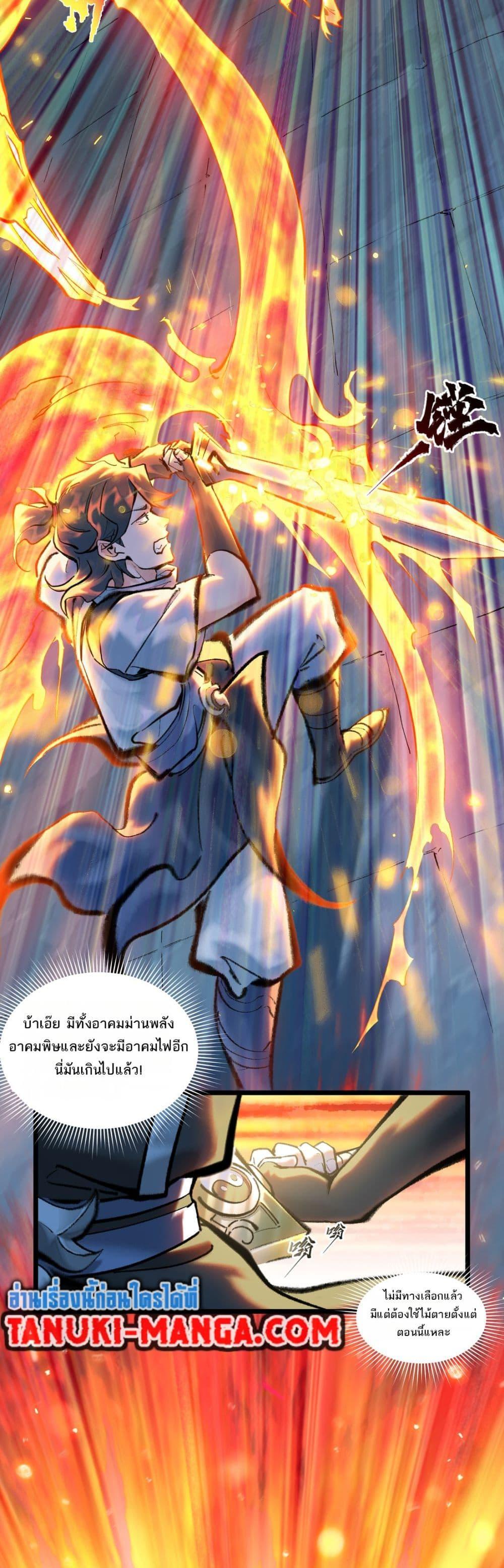 Manga-lc-com อ่านมังงะ อ่านการ์ตูน ออนไลน์ ฟรี A Thought Of Freedom ตอนที่ 1 2 3 4 5 6 7 8 9 10 11 12 13 14 ฟรี ไม่มีโฆษณา Manga-lc - อ่าน มังงะ อ่าน การ์ตูน ออนไลน์ อ่านมังงะ ฟรี