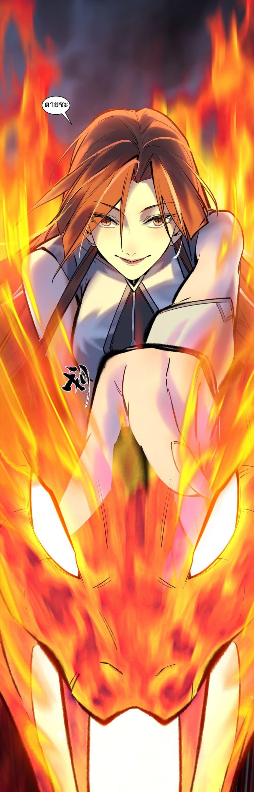 Manga-lc-com อ่านมังงะ อ่านการ์ตูน ออนไลน์ ฟรี A Thought Of Freedom ตอนที่ 1 2 3 4 5 6 7 8 9 10 11 12 13 14 ฟรี ไม่มีโฆษณา Manga-lc - อ่าน มังงะ อ่าน การ์ตูน ออนไลน์ อ่านมังงะ ฟรี