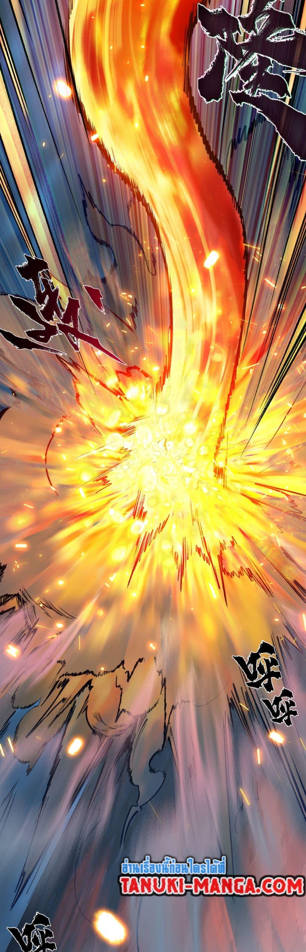 Manga-lc-com อ่านมังงะ อ่านการ์ตูน ออนไลน์ ฟรี A Thought Of Freedom ตอนที่ 1 2 3 4 5 6 7 8 9 10 11 12 13 14 ฟรี ไม่มีโฆษณา Manga-lc - อ่าน มังงะ อ่าน การ์ตูน ออนไลน์ อ่านมังงะ ฟรี