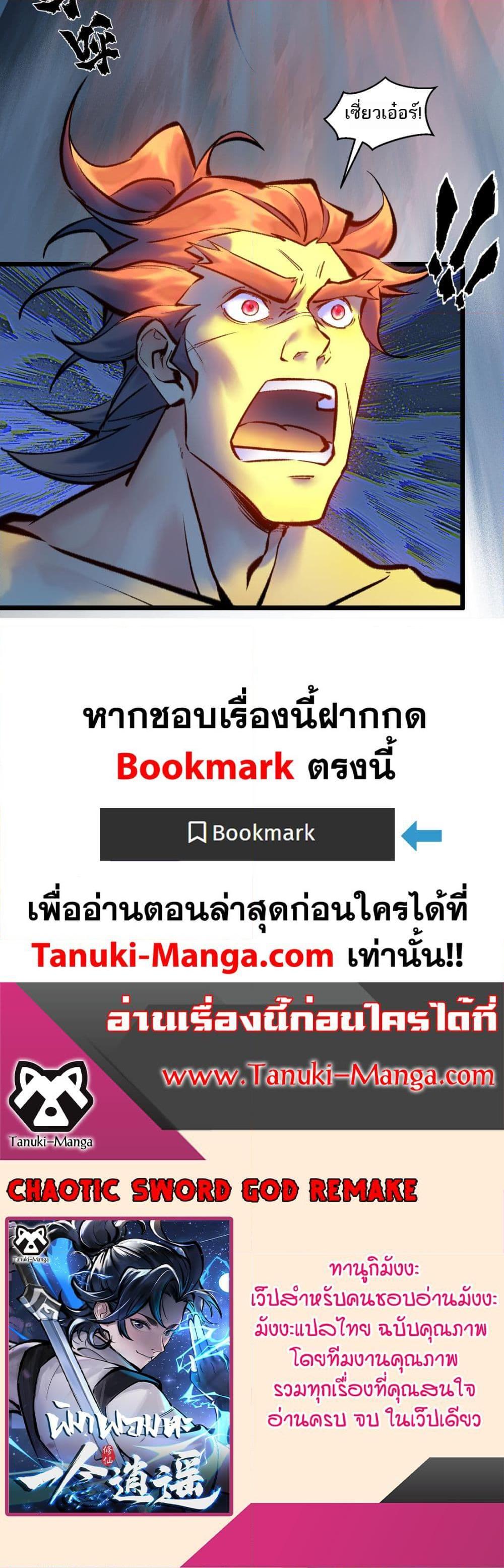 Manga-lc-com อ่านมังงะ อ่านการ์ตูน ออนไลน์ ฟรี A Thought Of Freedom ตอนที่ 1 2 3 4 5 6 7 8 9 10 11 12 13 14 ฟรี ไม่มีโฆษณา Manga-lc - อ่าน มังงะ อ่าน การ์ตูน ออนไลน์ อ่านมังงะ ฟรี
