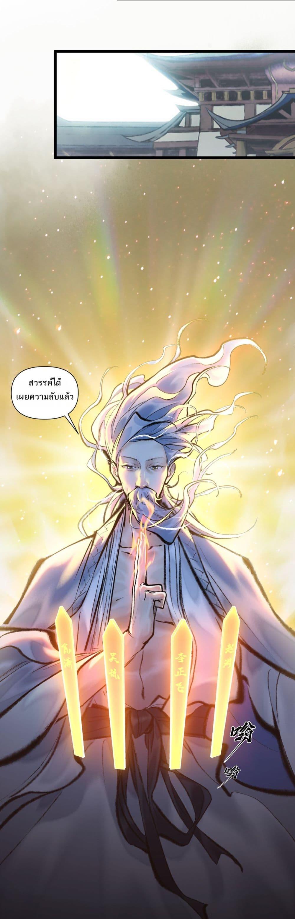 Manga-lc-com อ่านมังงะ อ่านการ์ตูน ออนไลน์ ฟรี A Thought Of Freedom ตอนที่ 1 2 3 4 5 6 7 8 9 10 11 12 13 14 ฟรี ไม่มีโฆษณา Manga-lc - อ่าน มังงะ อ่าน การ์ตูน ออนไลน์ อ่านมังงะ ฟรี