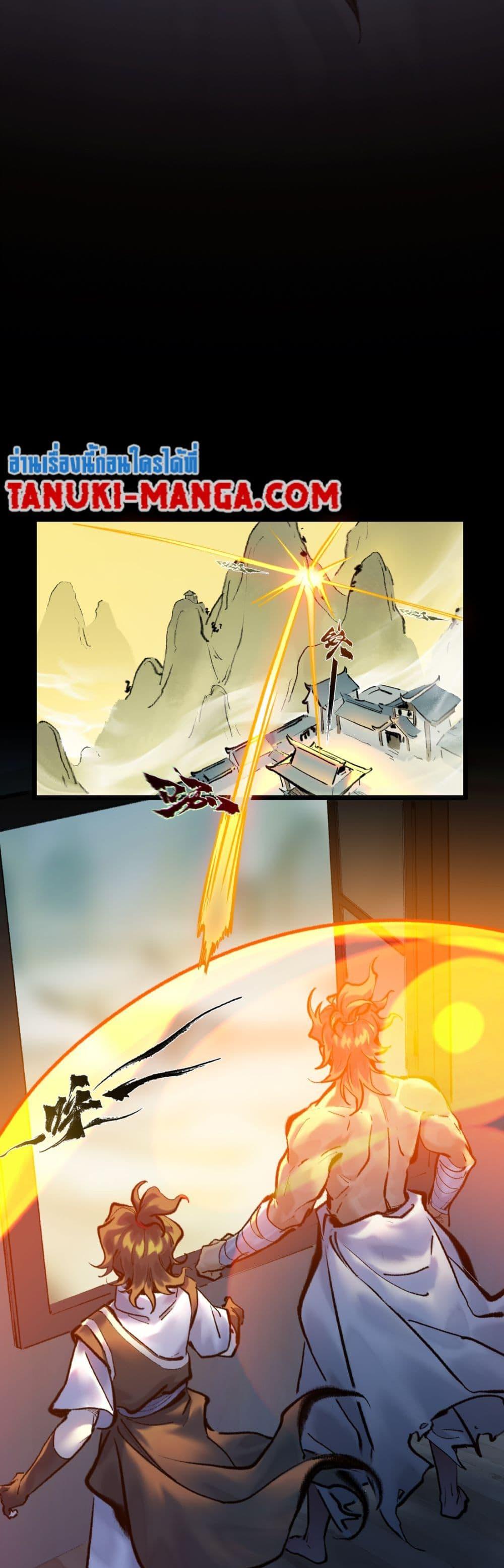 Manga-lc-com อ่านมังงะ อ่านการ์ตูน ออนไลน์ ฟรี A Thought Of Freedom ตอนที่ 1 2 3 4 5 6 7 8 9 10 11 12 13 14 ฟรี ไม่มีโฆษณา Manga-lc - อ่าน มังงะ อ่าน การ์ตูน ออนไลน์ อ่านมังงะ ฟรี