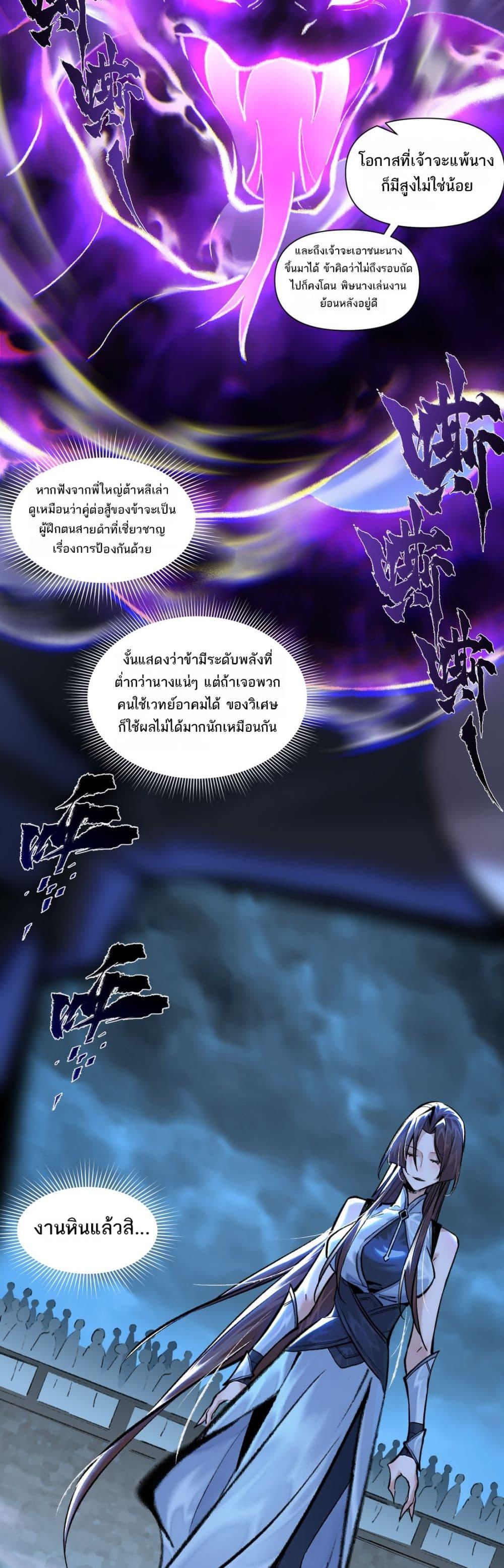 Manga-lc-com อ่านมังงะ อ่านการ์ตูน ออนไลน์ ฟรี A Thought Of Freedom ตอนที่ 1 2 3 4 5 6 7 8 9 10 11 12 13 14 ฟรี ไม่มีโฆษณา Manga-lc - อ่าน มังงะ อ่าน การ์ตูน ออนไลน์ อ่านมังงะ ฟรี