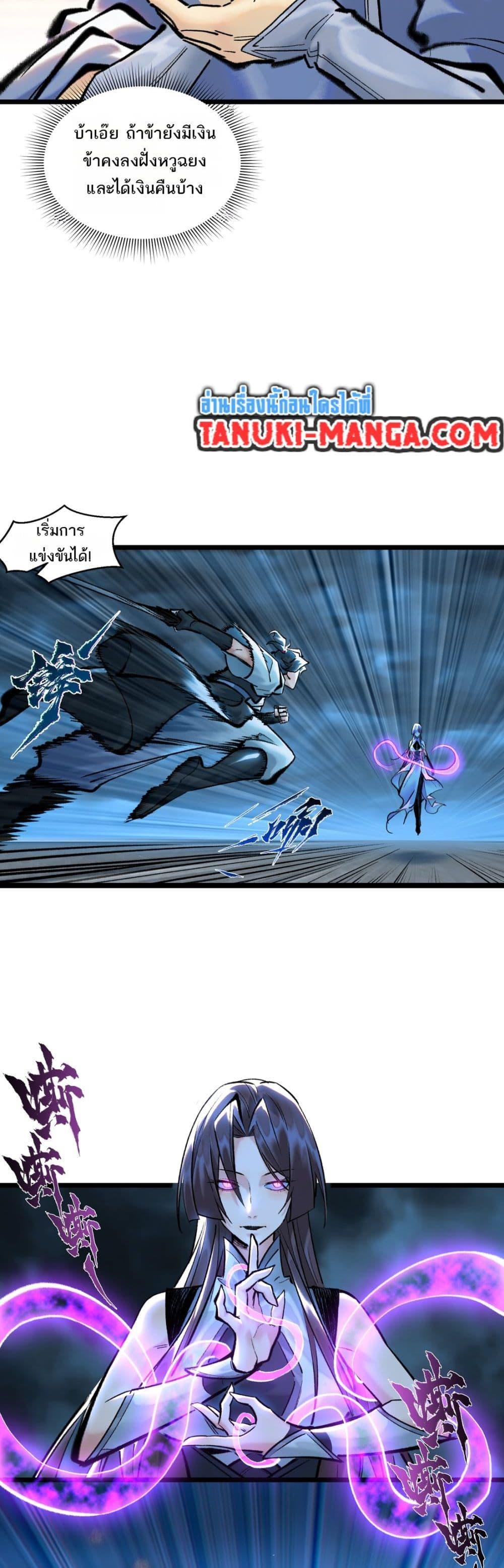 Manga-lc-com อ่านมังงะ อ่านการ์ตูน ออนไลน์ ฟรี A Thought Of Freedom ตอนที่ 1 2 3 4 5 6 7 8 9 10 11 12 13 14 ฟรี ไม่มีโฆษณา Manga-lc - อ่าน มังงะ อ่าน การ์ตูน ออนไลน์ อ่านมังงะ ฟรี