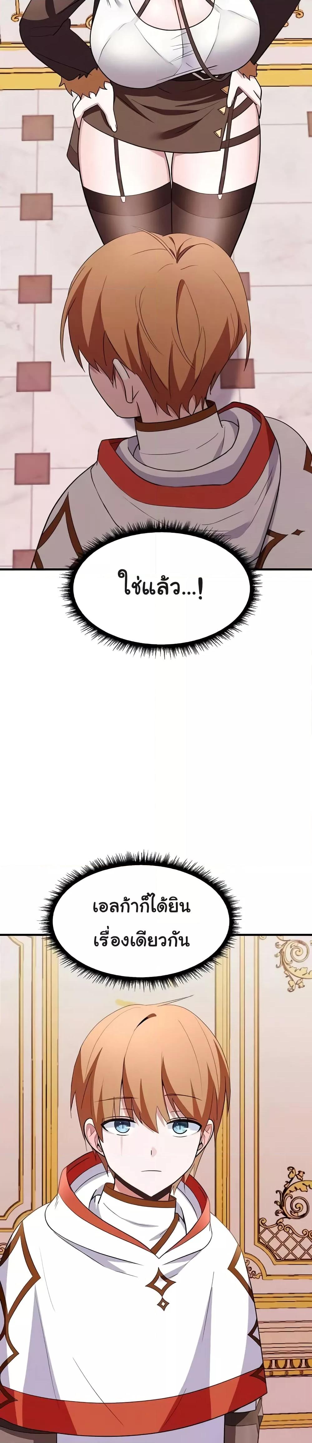 Doujin-Lc- อ่าน โดจิน มังฮวา เกาหลี ญี่ปุ่น จีน แปลไทย Taming an Evil Young Lady ตอนที่ 1 2 3 4 5 6 7 8 9 10 11 12 13 14 ฟรี ไม่มีโฆษณา อ่าน โดจิน Manhwa เกาหลี ญี่ปุ่น จีน เรามีครบ คัดมาให้เน้นๆ โดจิน 18+ รับประกันความฟินโดย  Doujin Lc