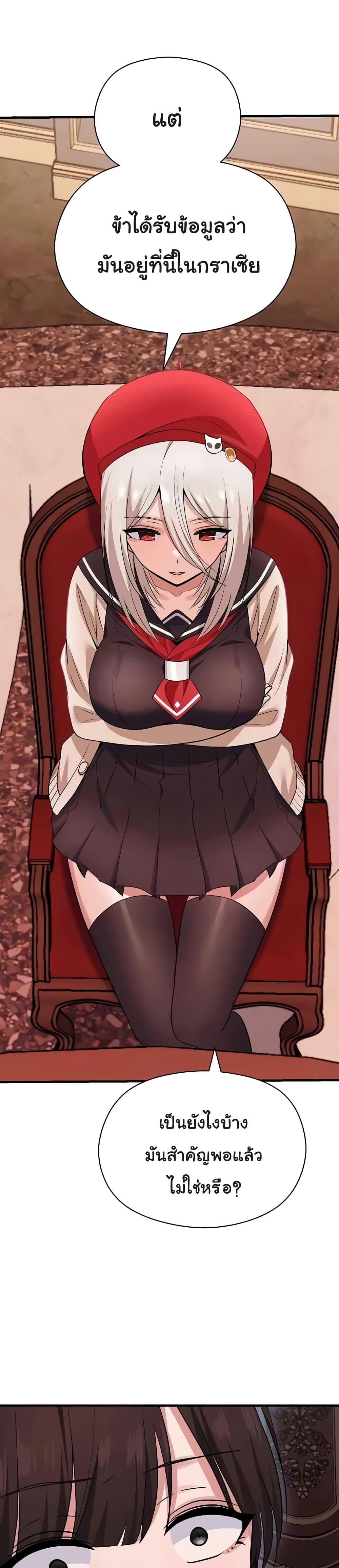 Doujin-Lc- อ่าน โดจิน มังฮวา เกาหลี ญี่ปุ่น จีน แปลไทย Taming an Evil Young Lady ตอนที่ 1 2 3 4 5 6 7 8 9 10 11 12 13 14 ฟรี ไม่มีโฆษณา อ่าน โดจิน Manhwa เกาหลี ญี่ปุ่น จีน เรามีครบ คัดมาให้เน้นๆ โดจิน 18+ รับประกันความฟินโดย  Doujin Lc