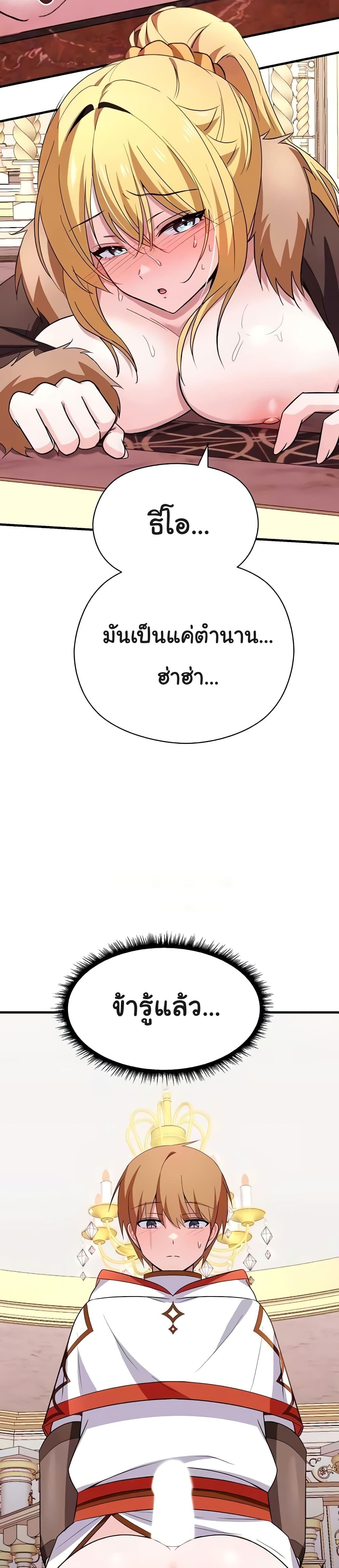 Doujin-Lc- อ่าน โดจิน มังฮวา เกาหลี ญี่ปุ่น จีน แปลไทย Taming an Evil Young Lady ตอนที่ 1 2 3 4 5 6 7 8 9 10 11 12 13 14 ฟรี ไม่มีโฆษณา อ่าน โดจิน Manhwa เกาหลี ญี่ปุ่น จีน เรามีครบ คัดมาให้เน้นๆ โดจิน 18+ รับประกันความฟินโดย  Doujin Lc